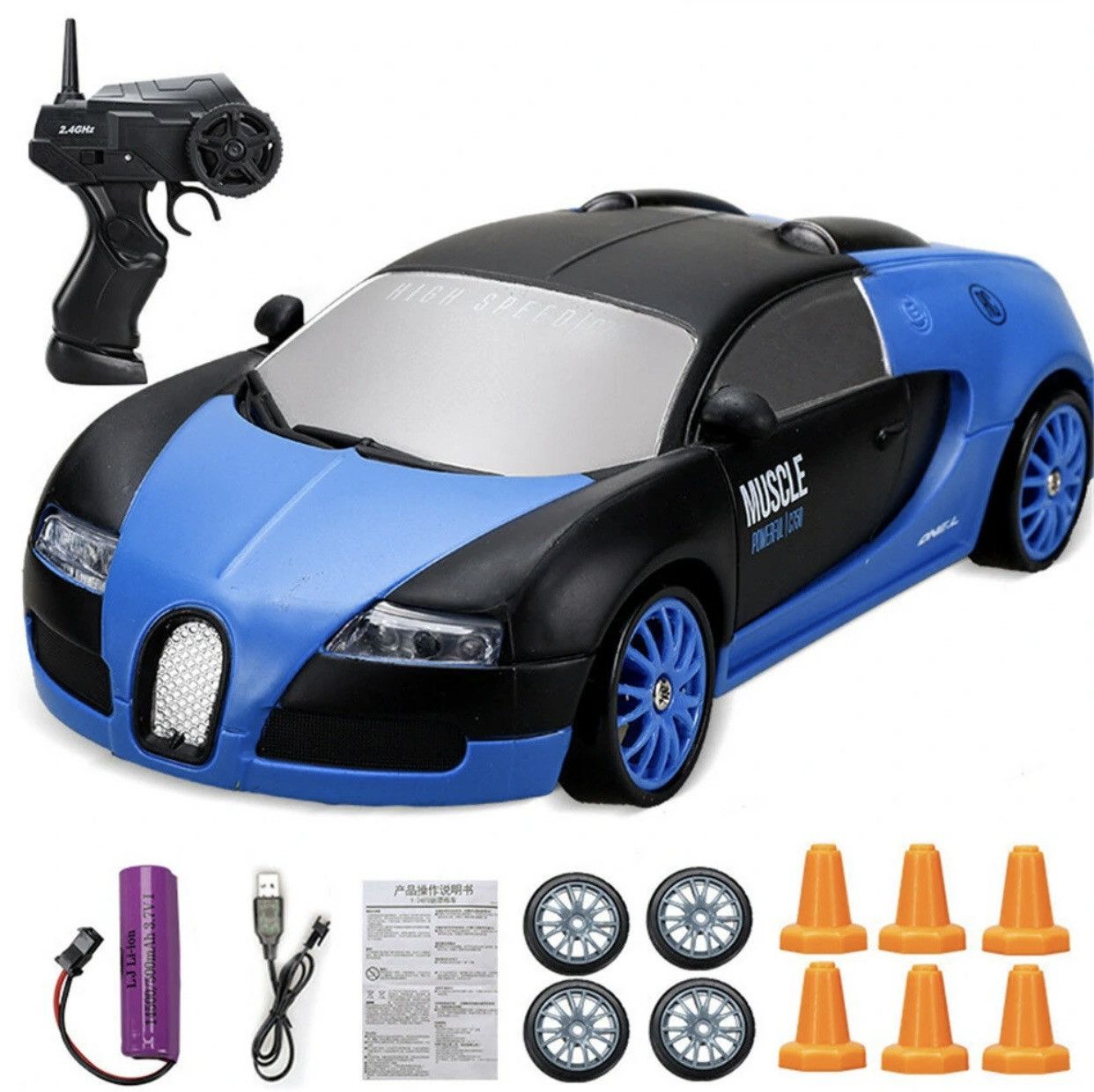 Bugatti Bugatti Style Drift Rc Car, Originally £55 Size ONE SIZE - 1 Preview
