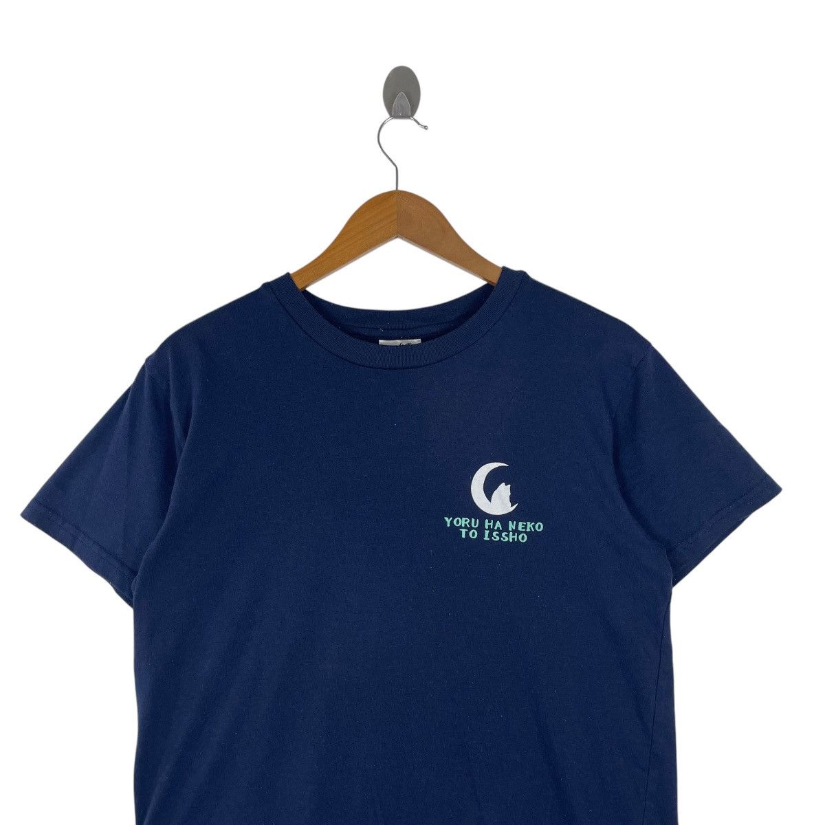 Anime Yoru wa Neko to Issho Kyuruga Japanese Anime Tee Shirt Size US L / EU 52-54 / 3 - 4 Thumbnail