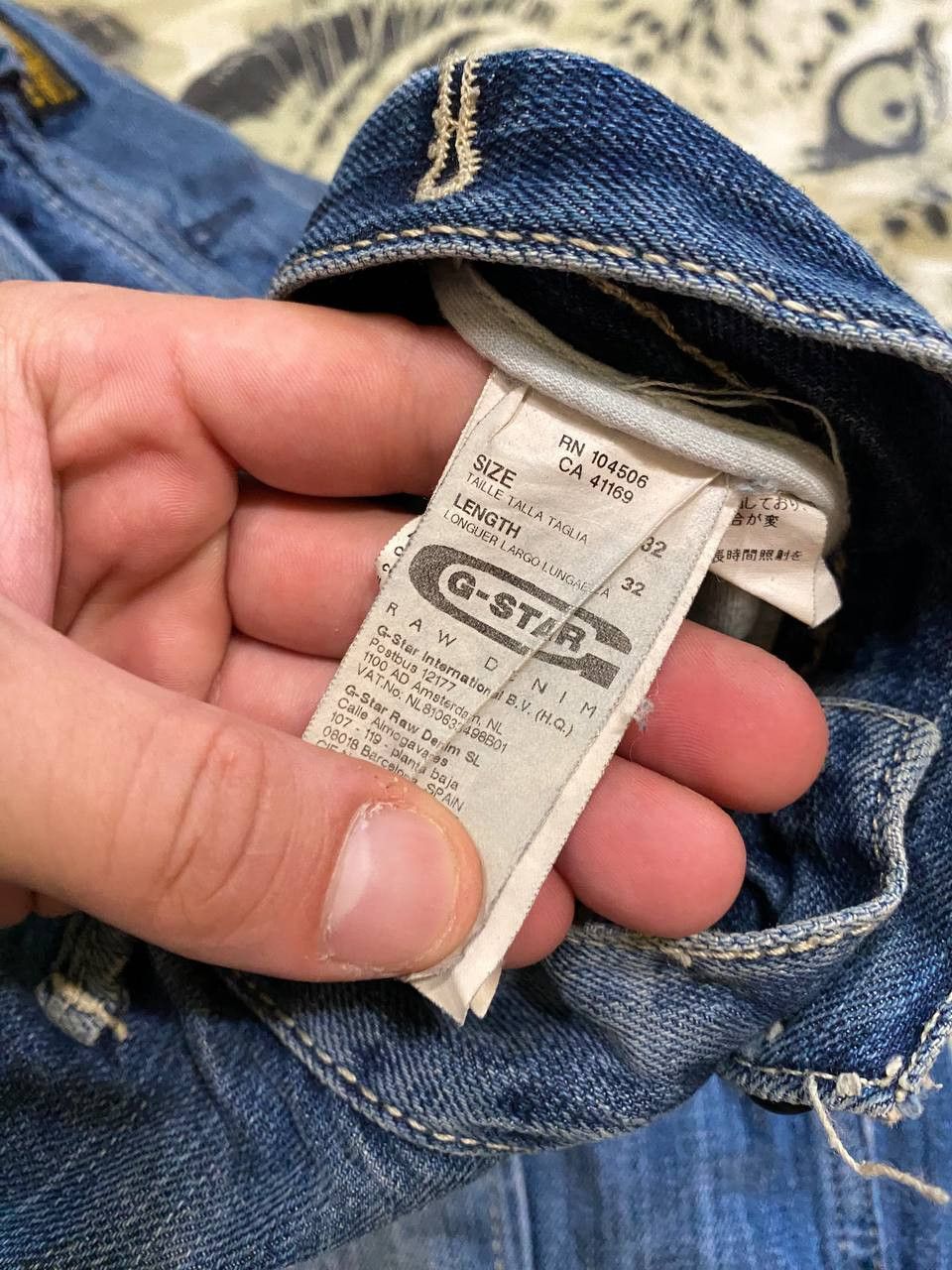 G-Star G-Star Raw Jeans Size US 32 / EU 48 - 18 Thumbnail