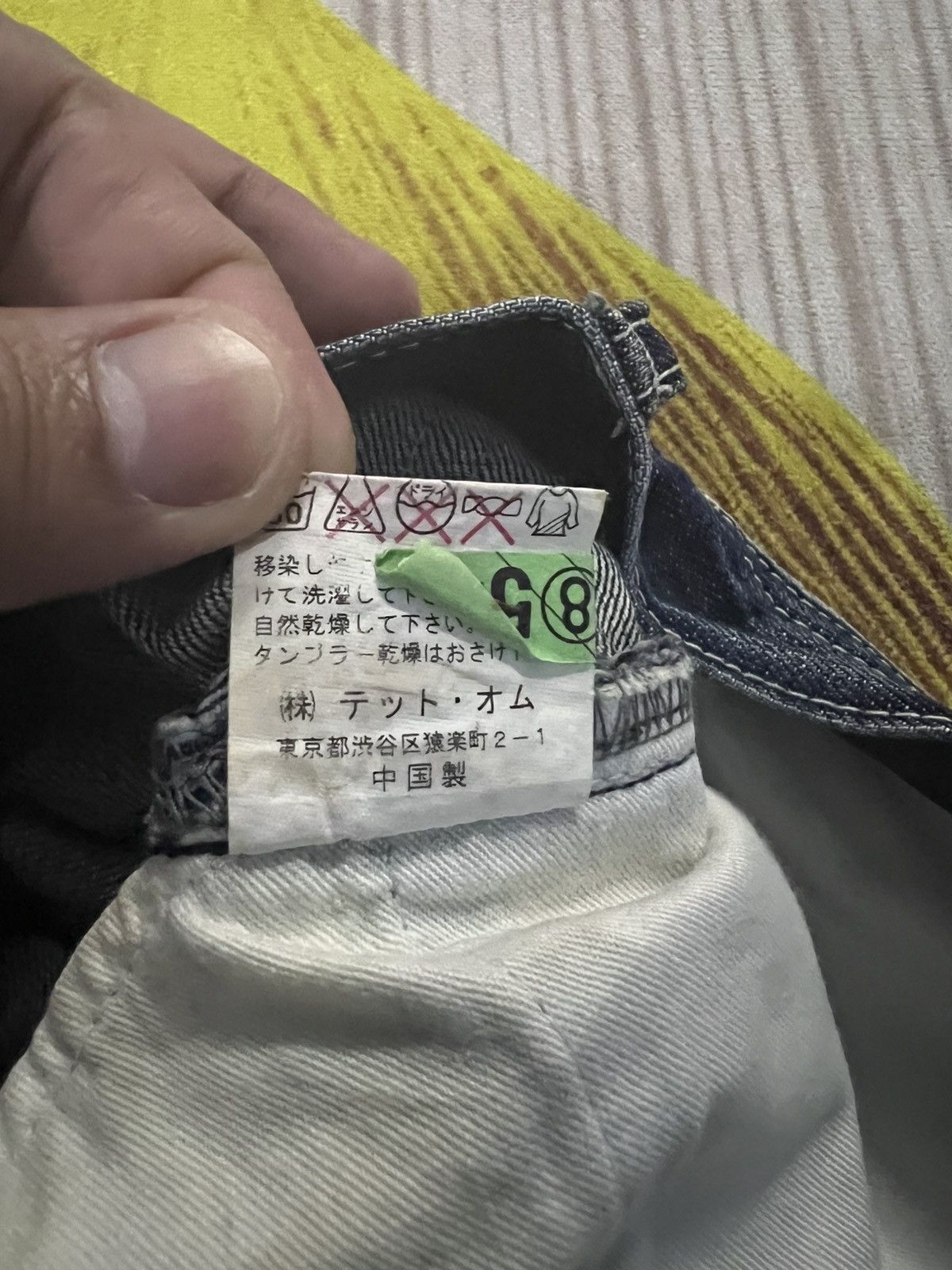 Issey Miyake 💥Vintage Tete Homme Issey Miyake Distress Jean Size US 28 / EU 44 - 22 Thumbnail