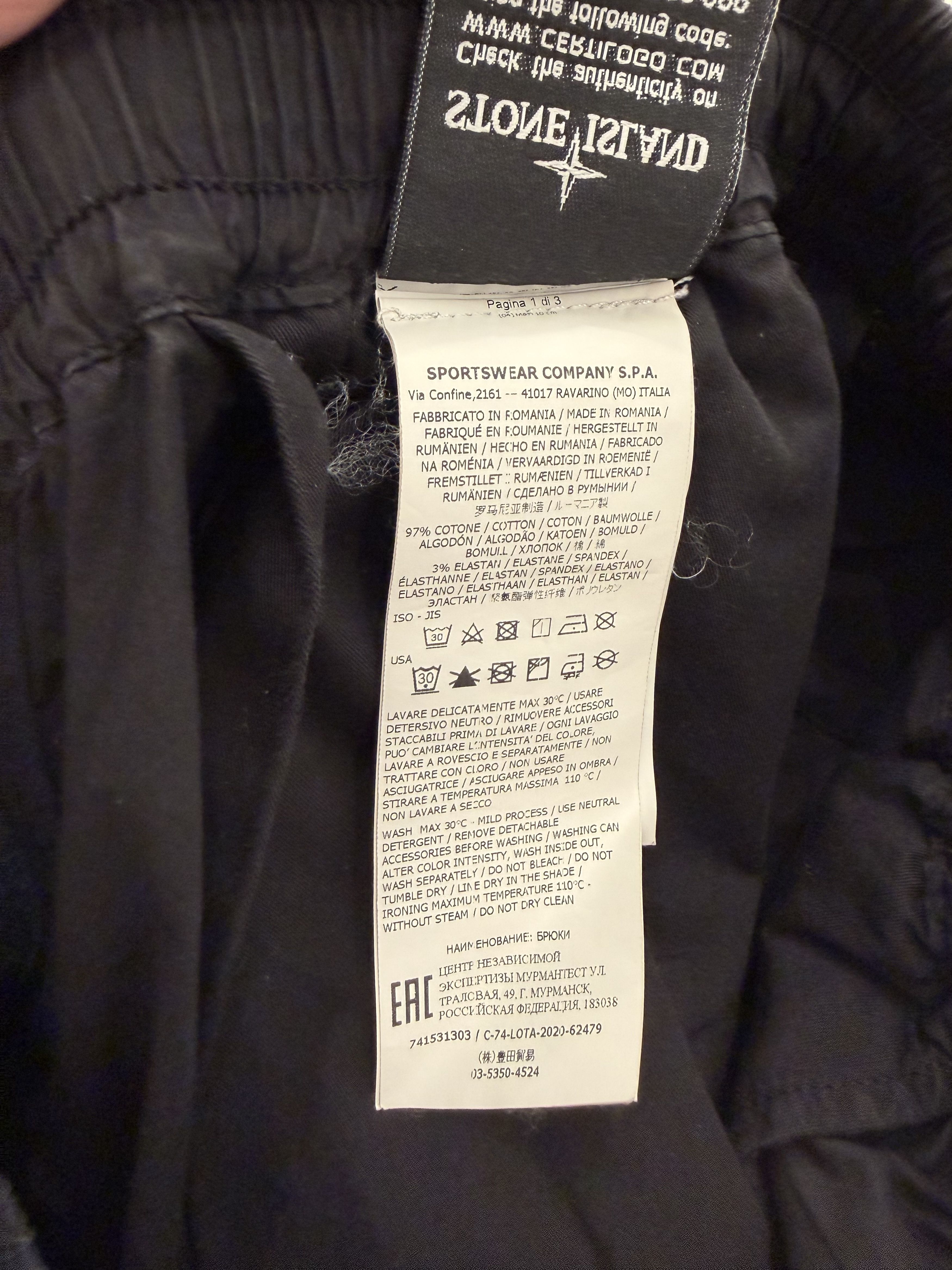 Stone Island Stone Island Cargo Jogger Size US 30 / EU 46 - 5 Thumbnail