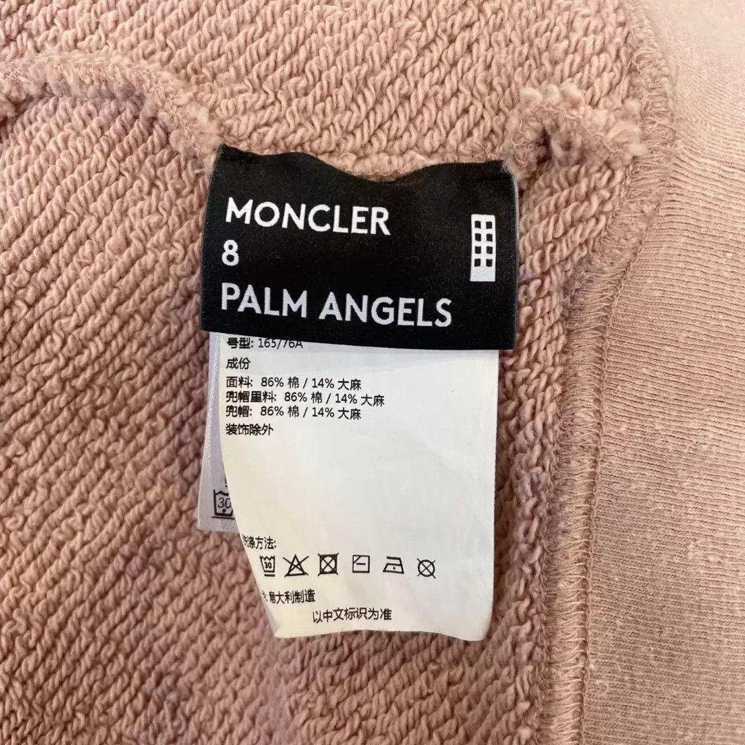 Moncler Moncler soft pink hoodie 165/76A Size M / US 6-8 / IT 42-44 - 6 Thumbnail