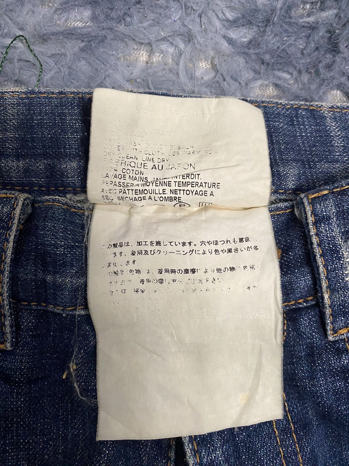 CDG by Comme des Garcons Vintage Tricot Comme Des Garçons Bootcut Jeans Size 28" / US 6 / IT 42 - 11 Thumbnail