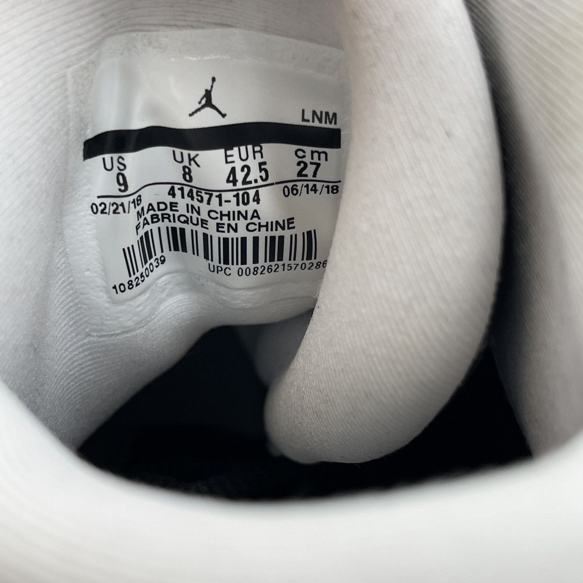 Jordan Brand Air Jordan 13 he got game Size US 9 / EU 42 - 8 Thumbnail