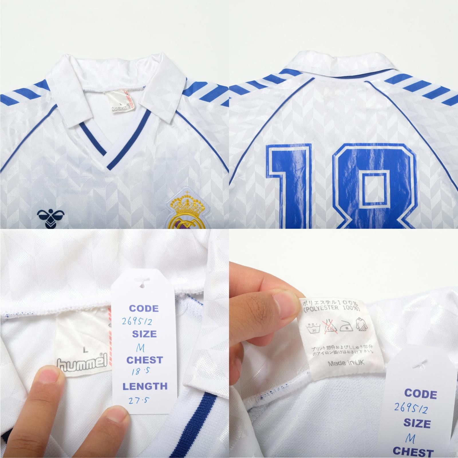 Hummel 1986/88 Real Madrid Home Shirt (M) Size US M / EU 48-50 / 2 - 5 Thumbnail