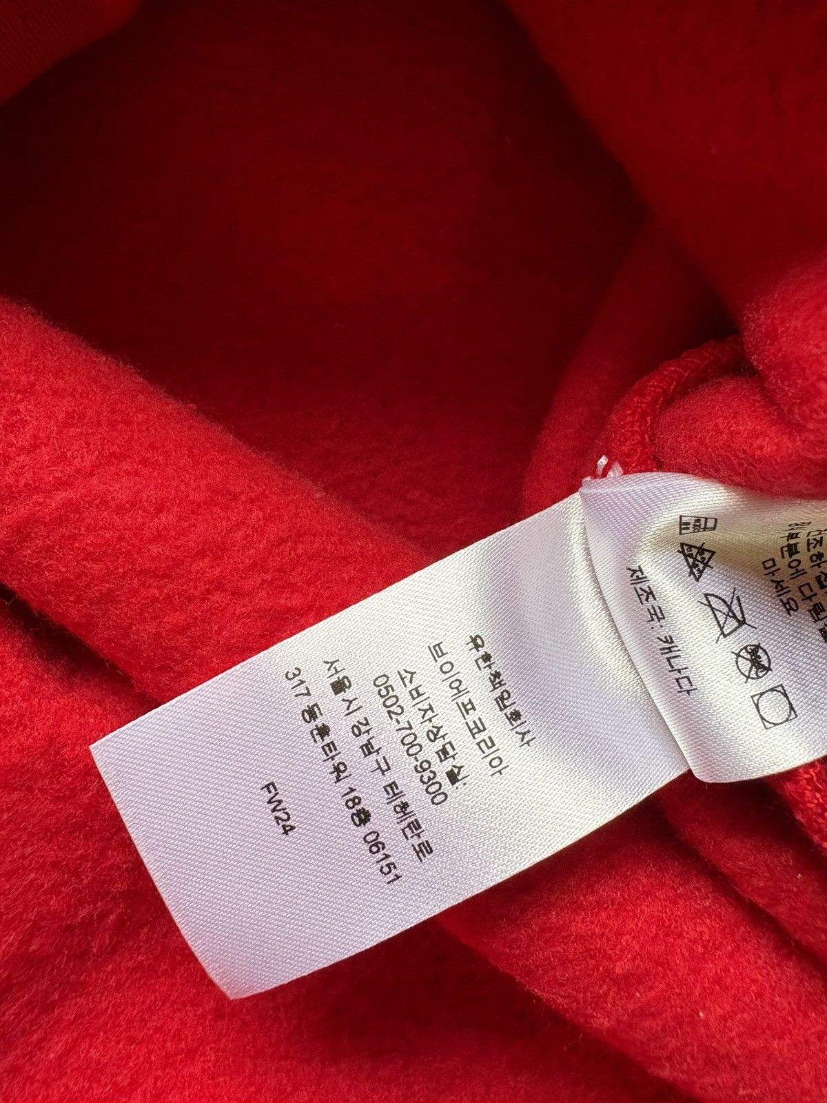 Supreme Supreme Collegiate Half Zip Pullover Red FW24 Size US L / EU 52-54 / 3 - 15 Thumbnail