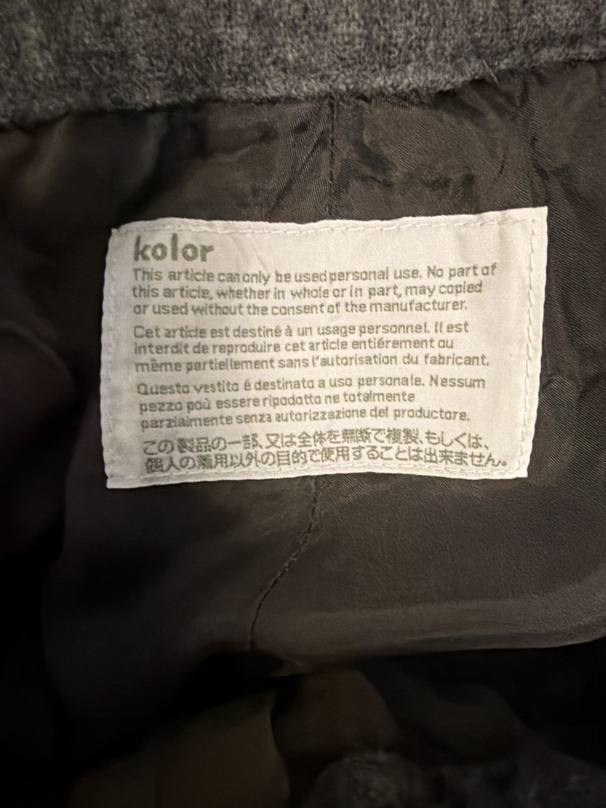 Kolor Jogger pants Size US 34 / EU 50 - 9 Thumbnail