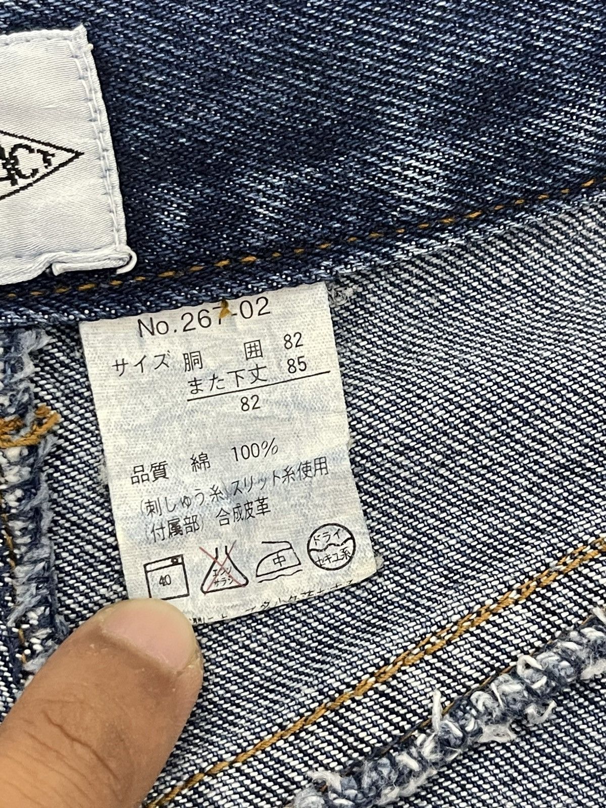 Kansai Yamamoto Baggy Jeans Vtg Y2K Kansai Impact Embroydered 1🟦3 Size US 32 / EU 48 - 16 Thumbnail
