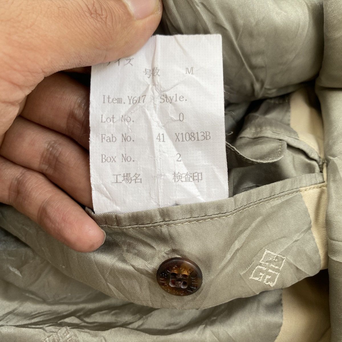 Givenchy Vintage Givenchy Parka Jacket Size US M / EU 48-50 / 2 - 8 Thumbnail