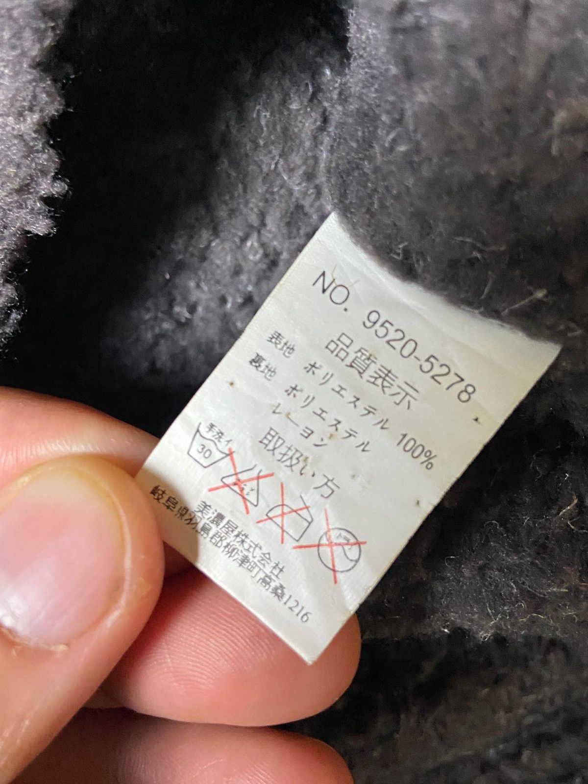 Japanese Brand × Renoma × Vintage RENOMA Brand Fleece Hooded Jacket (126) Size US L / EU 52-54 / 3 - 8 Thumbnail