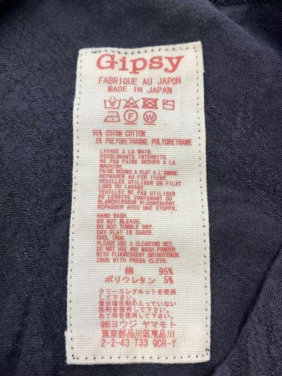 Yohji Yamamoto Gipsy Yohji Yamamoto 3/4 Sleeve Top Size US L / EU 52-54 / 3 - 3 Thumbnail