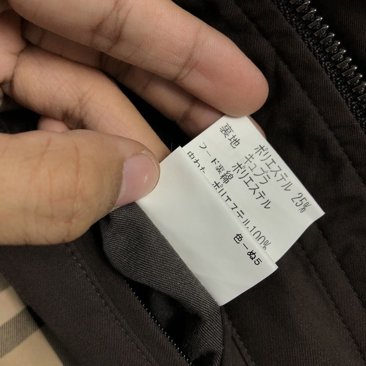 📌Vintage Long Jacket Chore Burberry London Nova Check