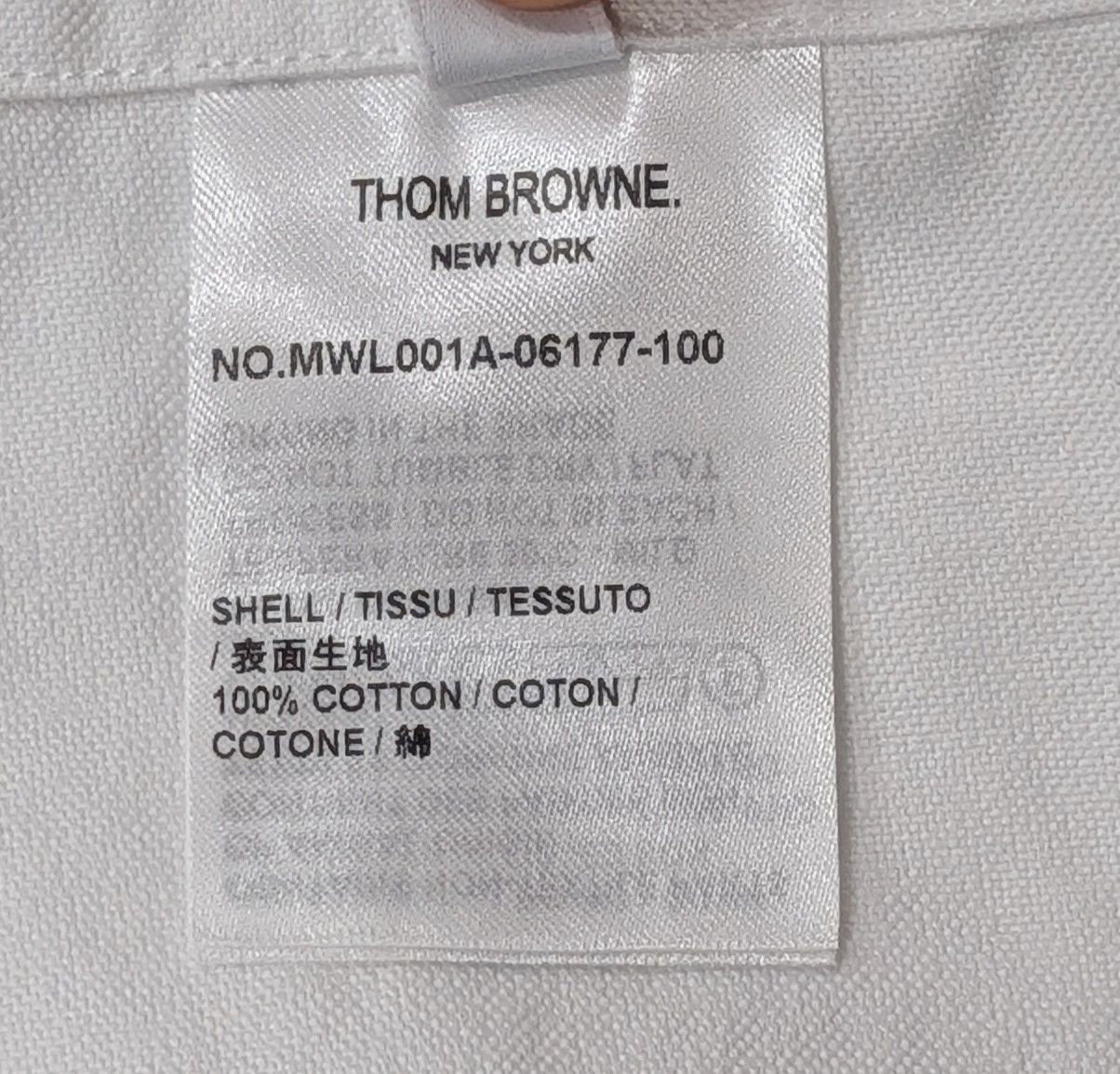 Thom Browne THOM BROWNE Pocket Cotton Button Up Shirt White 2 - Medium Size US M / EU 48-50 / 2 - 6 Thumbnail