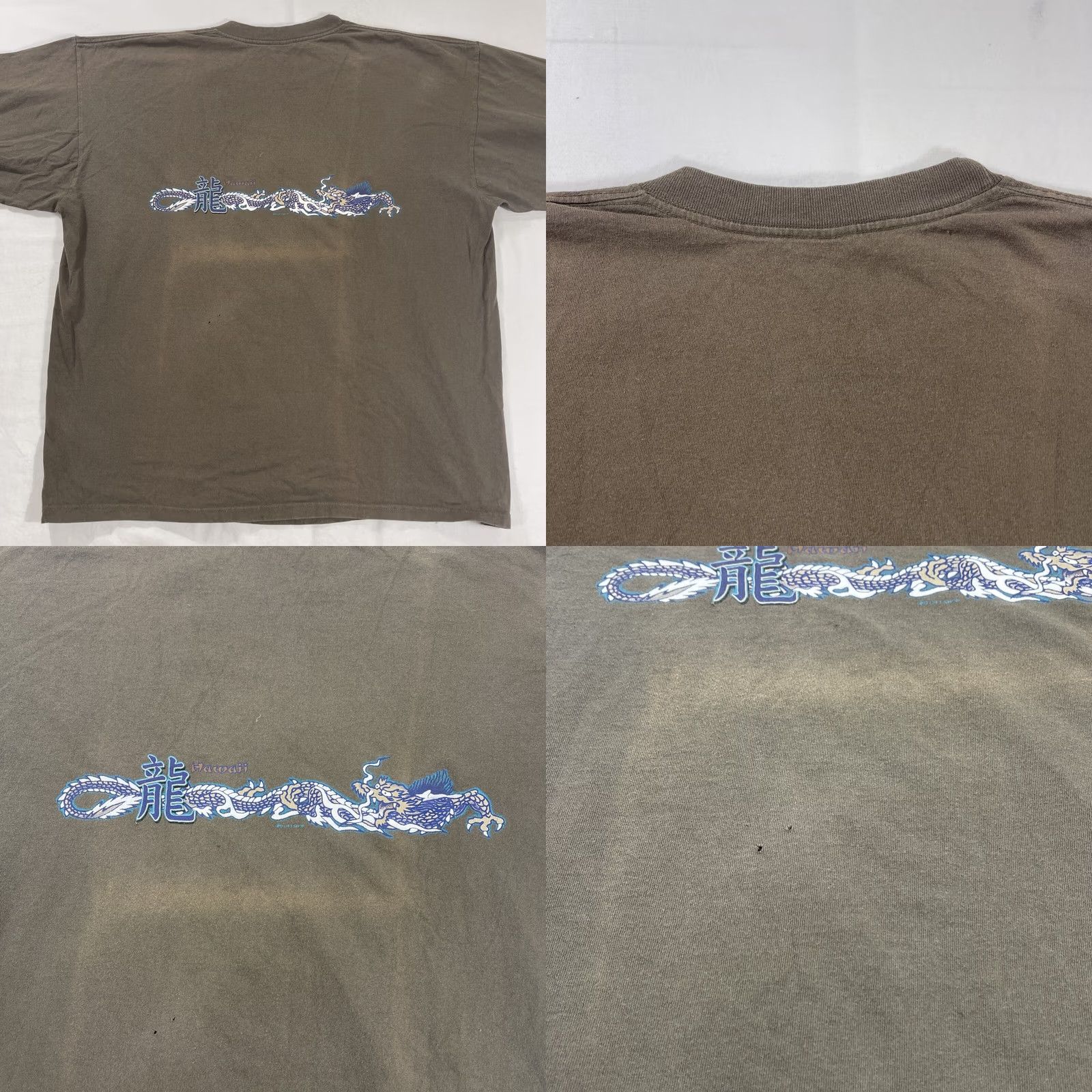 Gildan VINTAGE Gildan Shirt 2XL Long Sleeve Green Graphic 90s Heavyweight Mens Size US XXL / EU 58 / 5 - 10 Thumbnail
