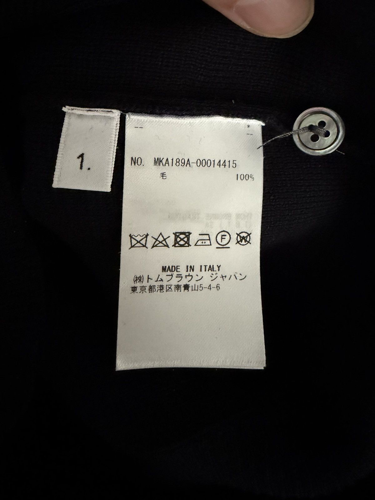 Thom Browne Thom Browne navy sweater Size US S / EU 44-46 / 1 - 7 Thumbnail