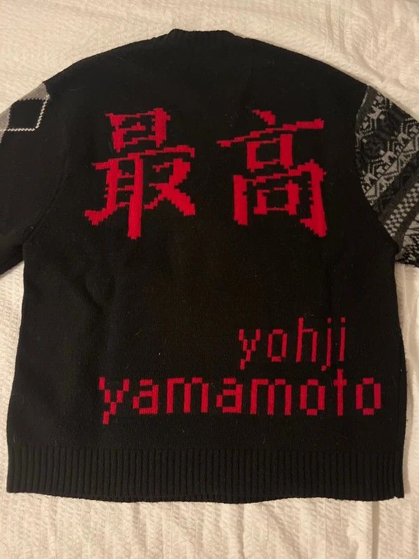 Supreme × Yohji Yamamoto Supreme x Yohji Yamamoto Tekken Sweater Size US M / EU 48-50 / 2 - 6 Thumbnail