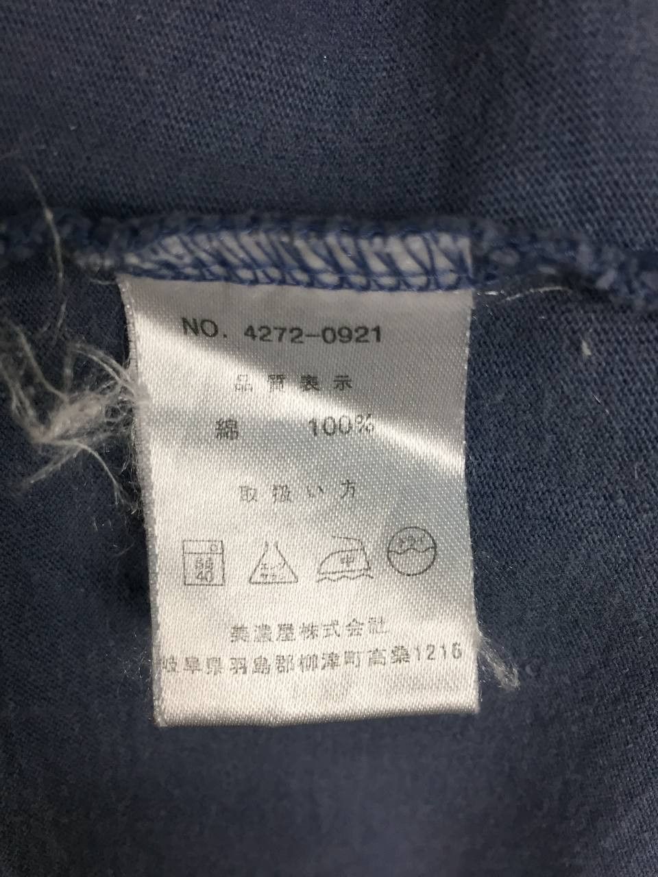 Vintage Vtg Counter Culture Clothing Company Big Logo Streetwear Tee Size US L / EU 52-54 / 3 - 8 Thumbnail