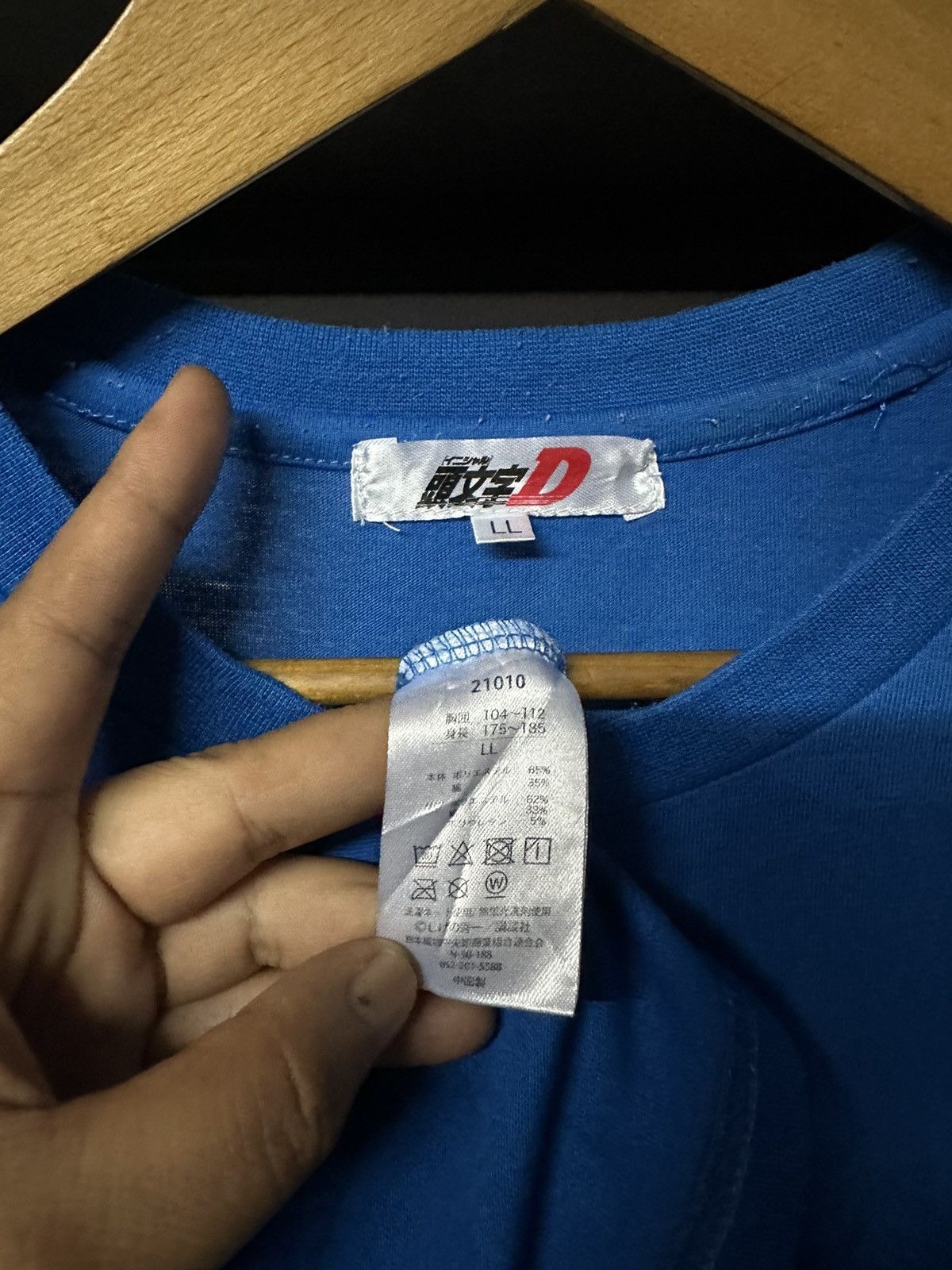Anime Vintage Initial D Movie Anime Japan Tee Size US L / EU 52-54 / 3 - 7 Thumbnail