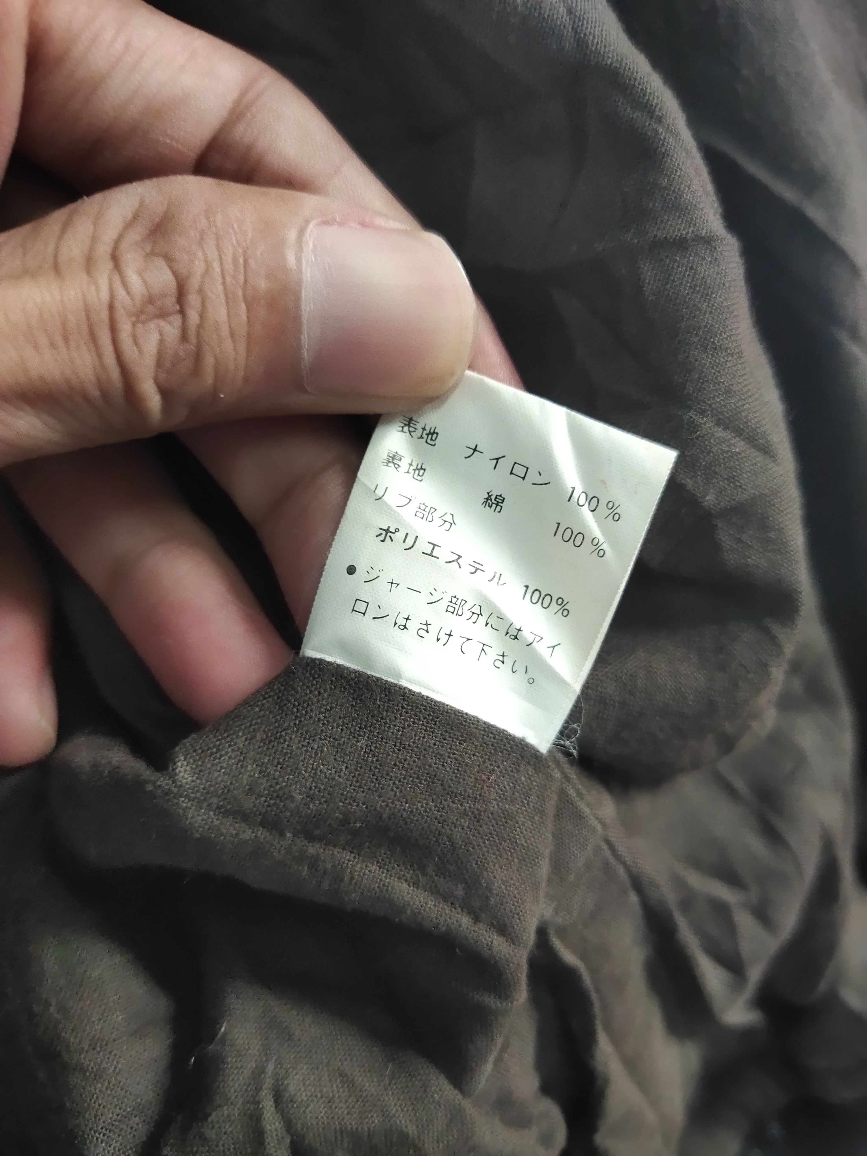 Japanese Brand Rare Saburoku Bomber Jacket SBRK Projects Size US M / EU 48-50 / 2 - 6 Thumbnail