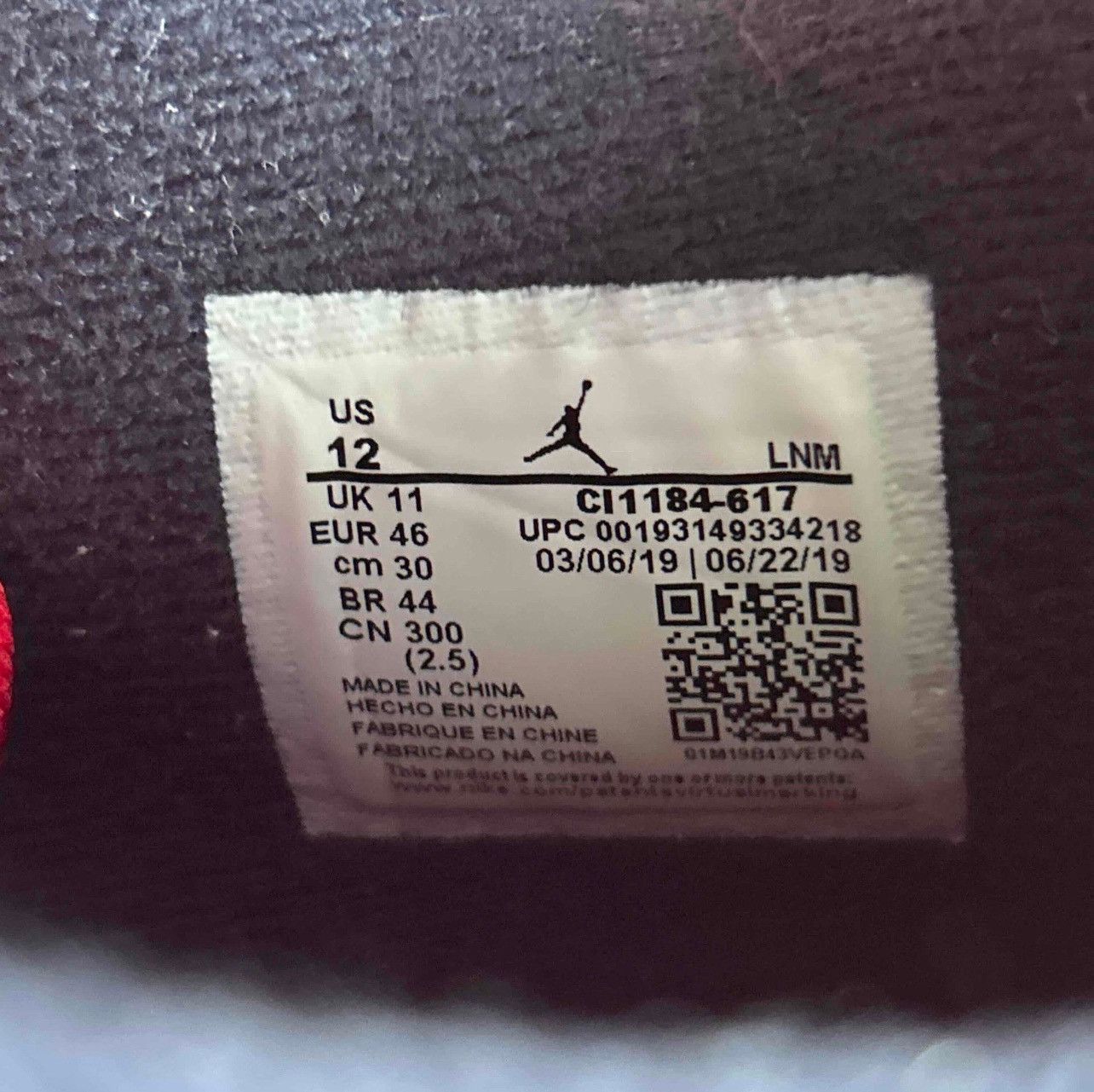 Jordan Brand Jordan 4 FIBA (Sz. 12) Size US 12 / EU 45 - 6 Thumbnail