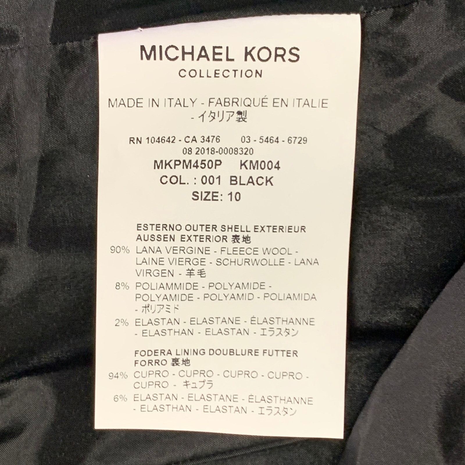 Michael Kors 10 Black Wool Blend Studded Ruffle Sleeve Shift Dress Size L / US 10 / IT 46 - 6 Thumbnail