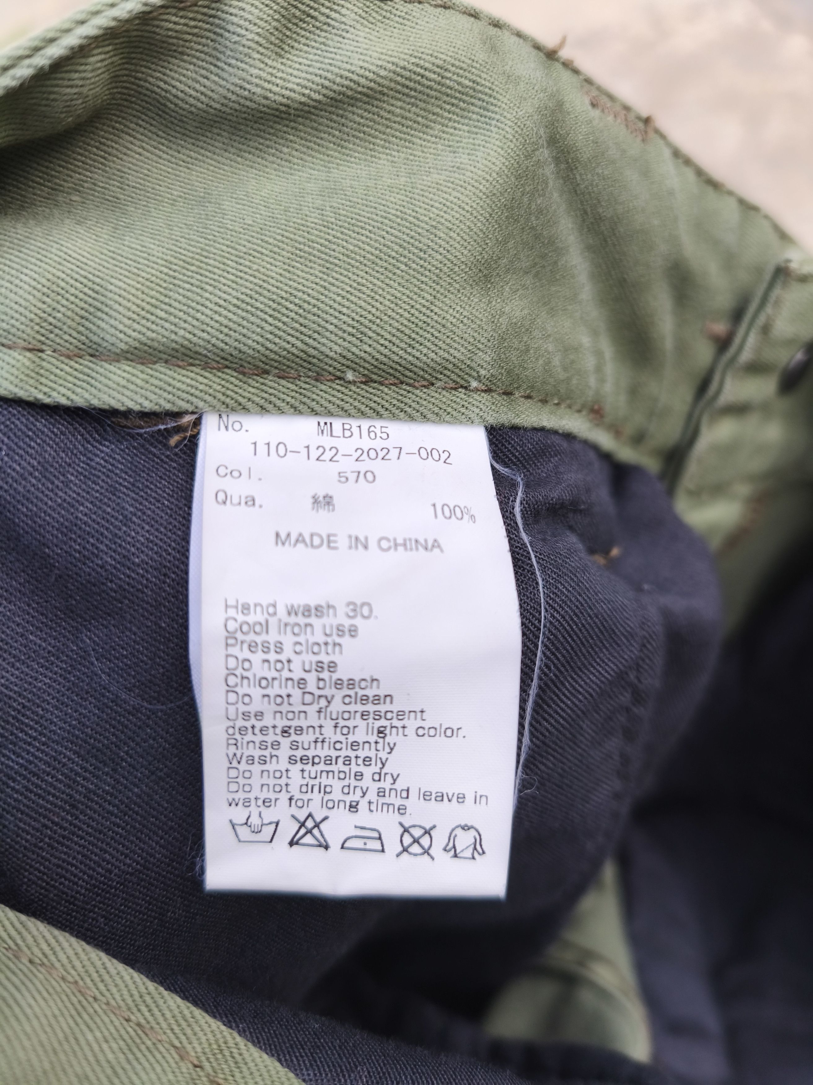 Murder License Murder License cargo pants 20471120 design Size US 29 - 11 Thumbnail