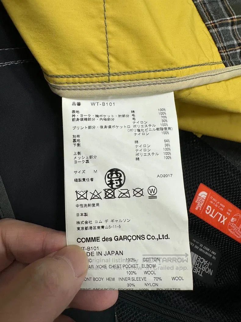 Junya Watanabe Junya Watanabe x The North Face Jacket. Size US M / EU 48-50 / 2 - 7 Thumbnail