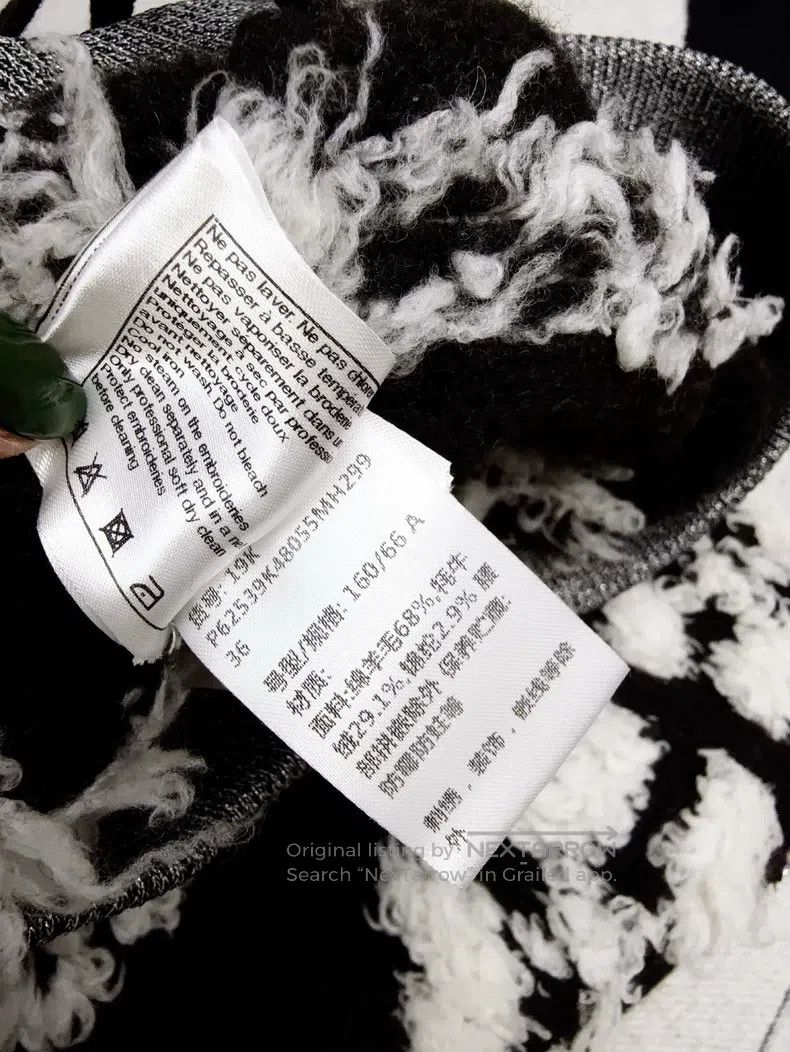 Chanel Chanel 19k snow series black and white mixed colour sequin Size 24" / US 00 / IT 34 - 6 Thumbnail
