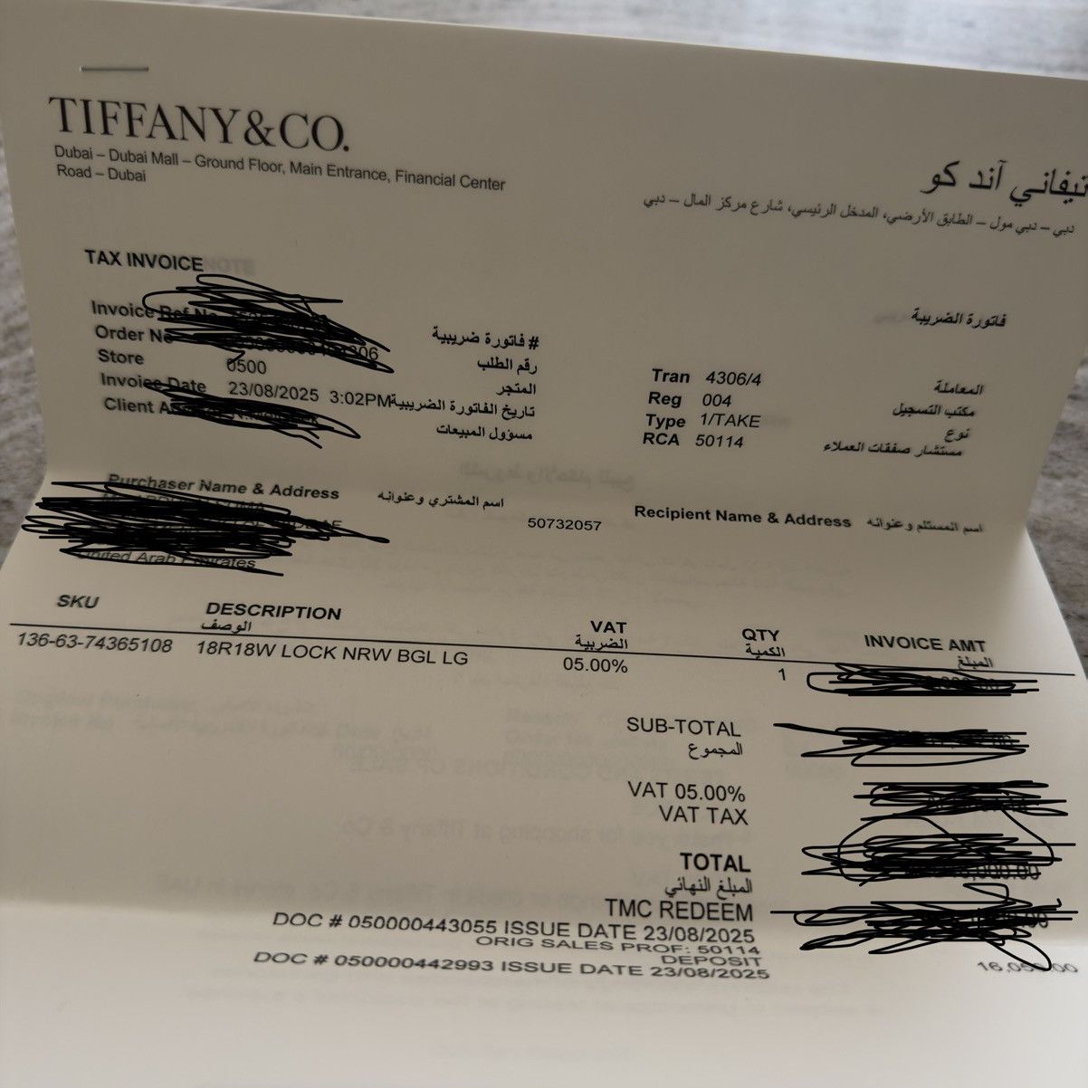 Tiffany & Co. Tiffany Lock Narrow Bangle Rose/White Gold 🚫READ DESCRIPTION Size ONE SIZE - 6 Thumbnail