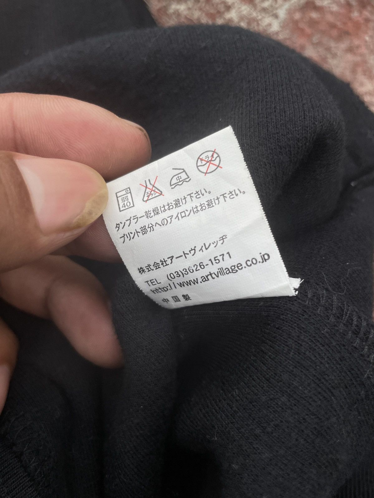 Japanese Brand 2000s Japanese arcive Fur Hoodie Karma Black Triball Gothic Size US L / EU 52-54 / 3 - 11 Thumbnail