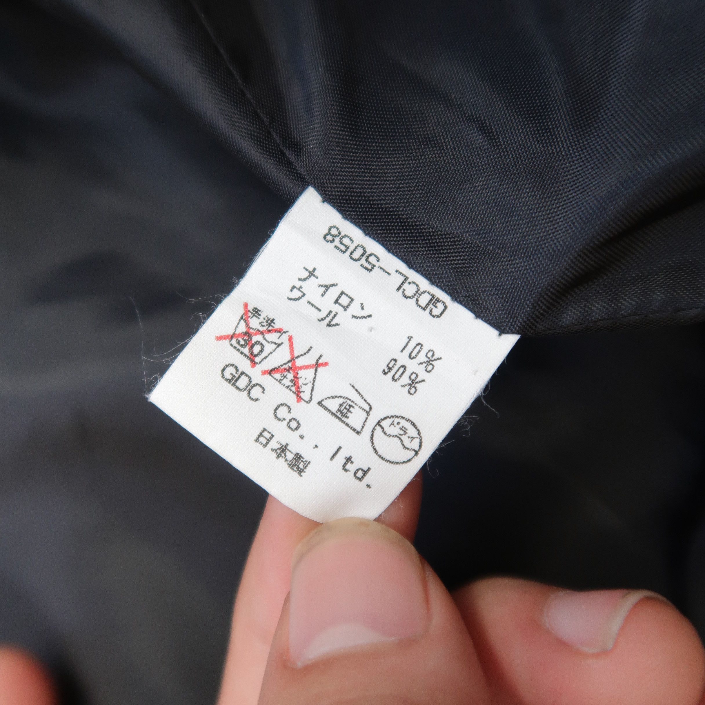 20471120 💥Rare 💥GDC Sailors 🇯🇵 Napoleon Knit Jacket Size US S / EU 44-46 / 1 - 12 Thumbnail