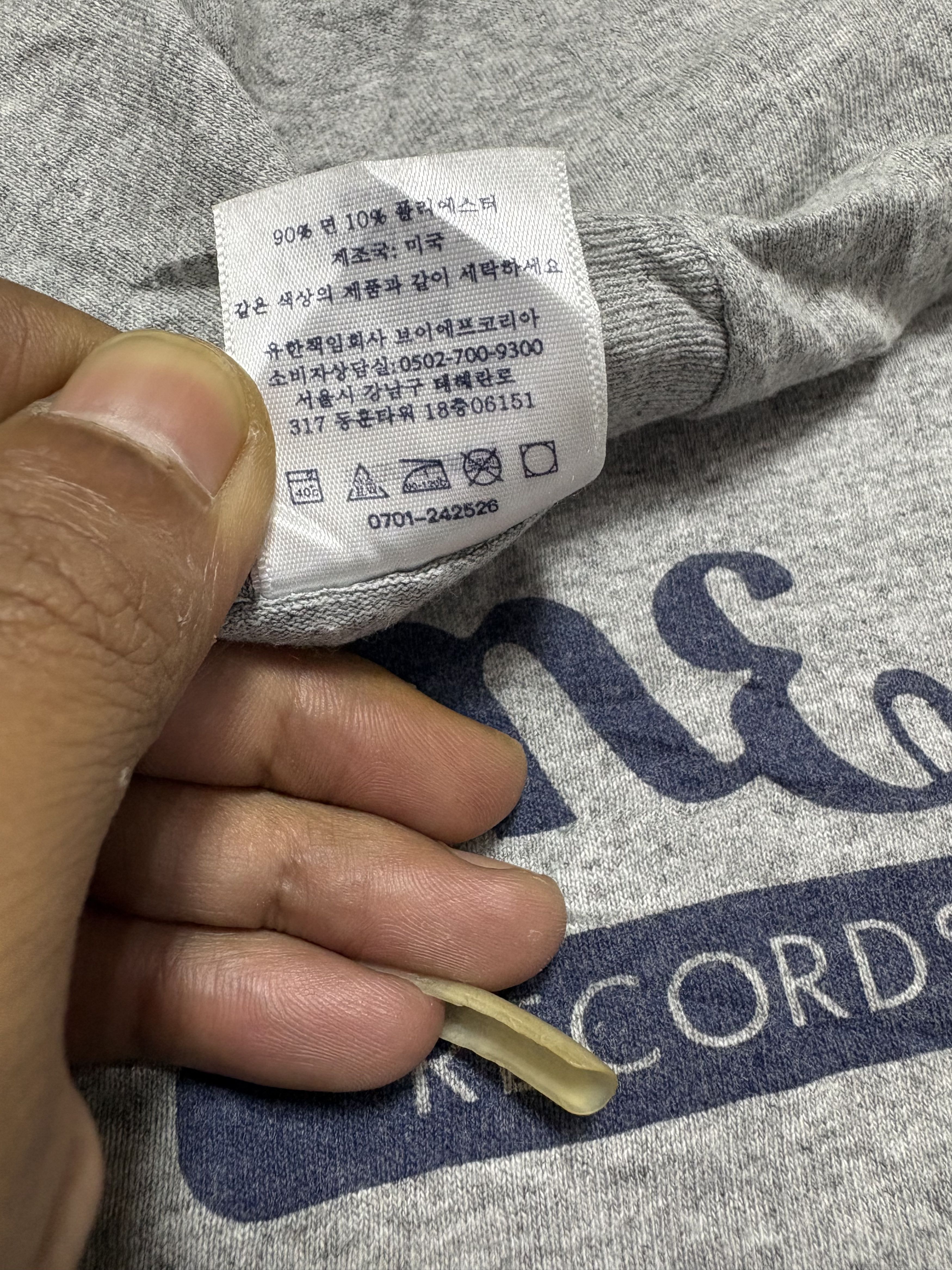Supreme Supreme records tshirt Size US L / EU 52-54 / 3 - 5 Thumbnail