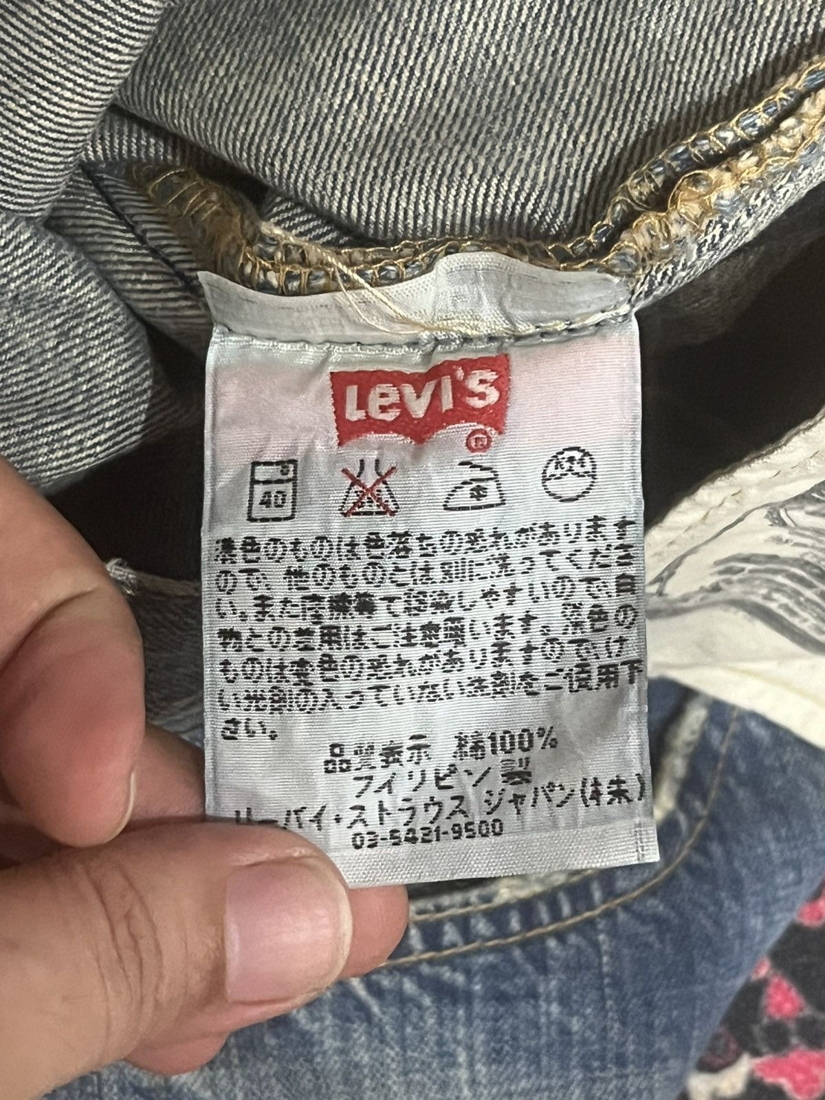 Levi's Vintage y2k Levi’s 501 Blue Washed Distressed Blowout Jeans Size US 32 / EU 48 - 20 Thumbnail