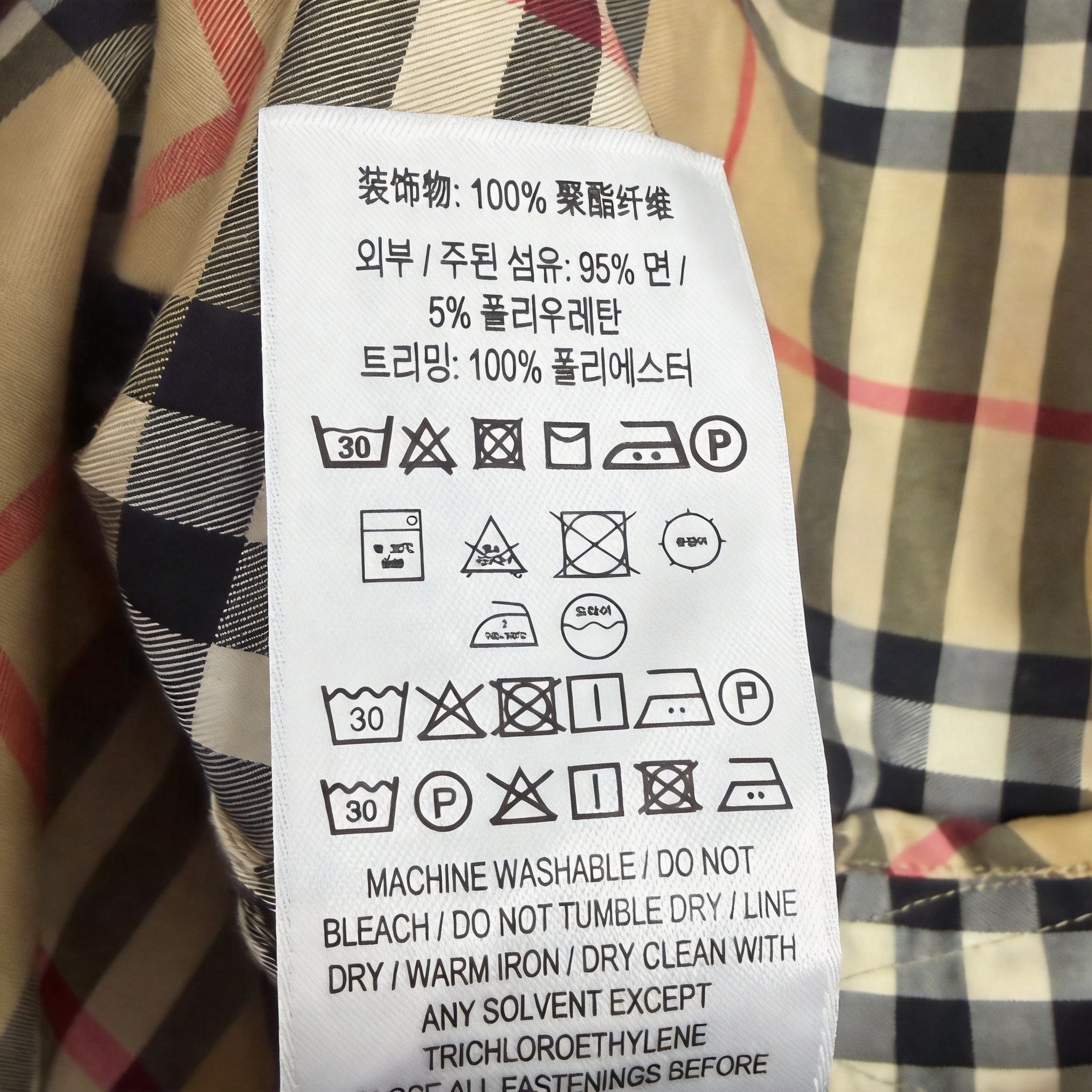 Burberry Burberry Check Shirt Dress/ Size XXS / US 00 / IT 34 - 4 Thumbnail