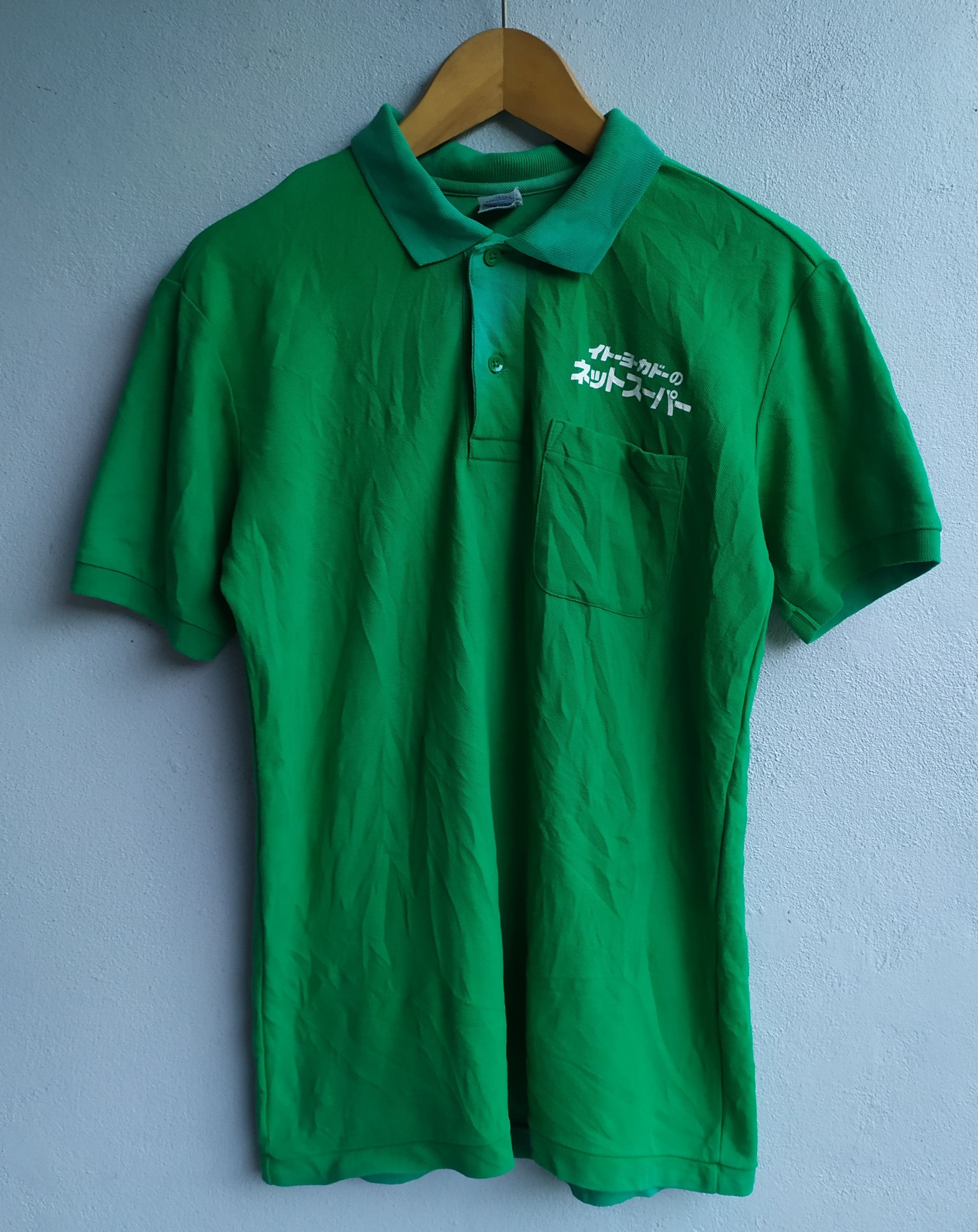 Japanese Brand × Vintage Rare 7 Eleven Japan Polo Tees Size US M / EU 48-50 / 2 - 2 Thumbnail