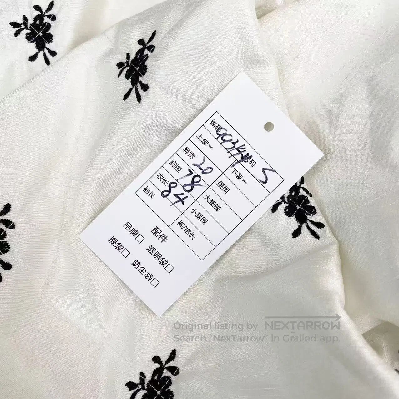 Other Merchant Archive Embroidered printed camisole dress| Size S / US 4 / IT 40 - 5 Thumbnail