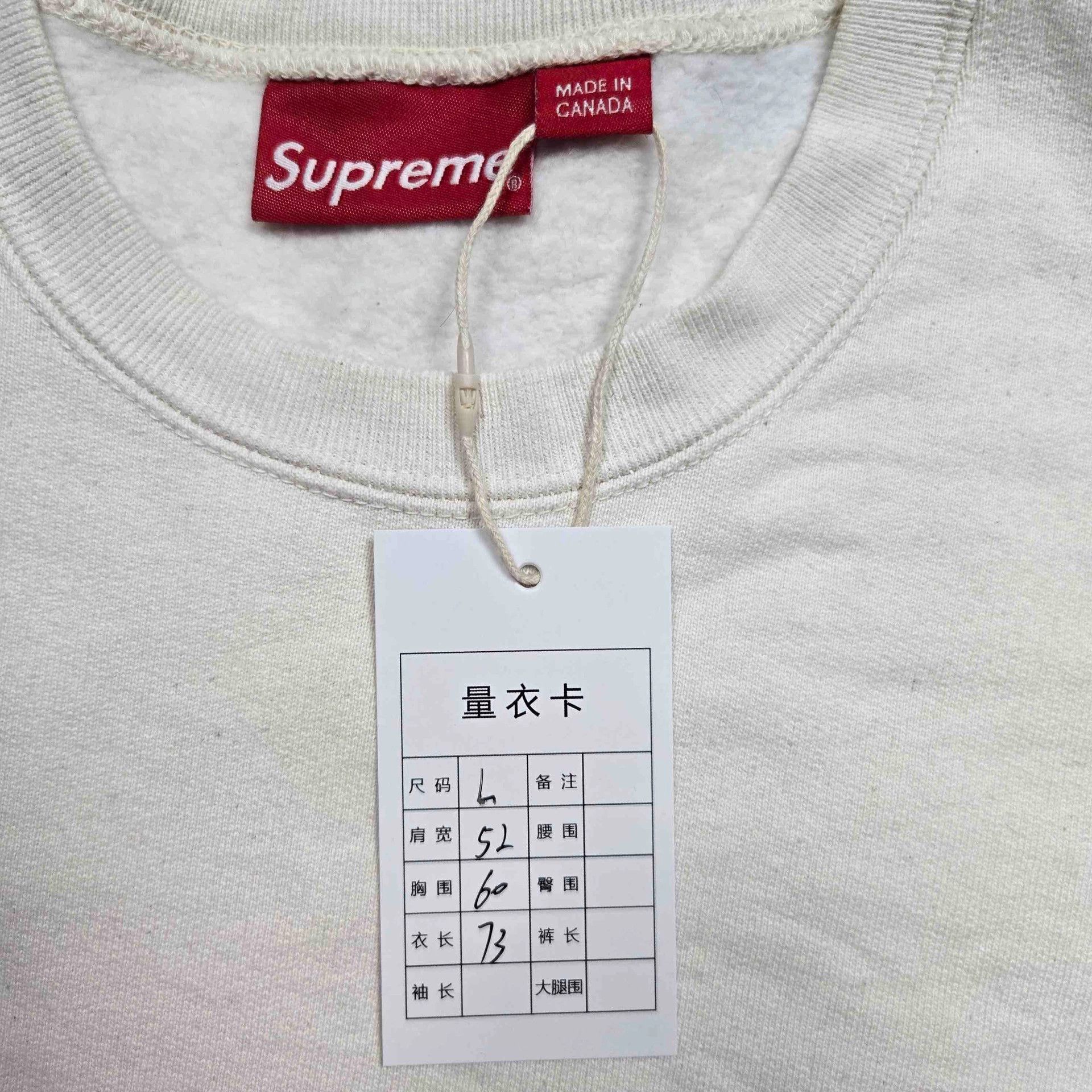 Supreme supreme fw19 small box crewneck sweatshirt Size US L / EU 52-54 / 3 - 8 Thumbnail