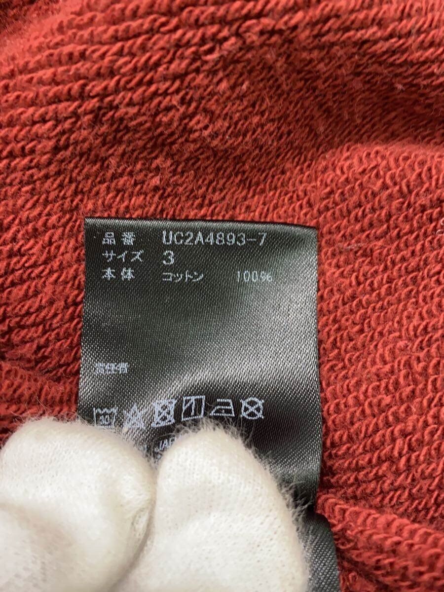 Undercover Undercover Cotton Sweatshirt Size US L / EU 52-54 / 3 - 4 Thumbnail