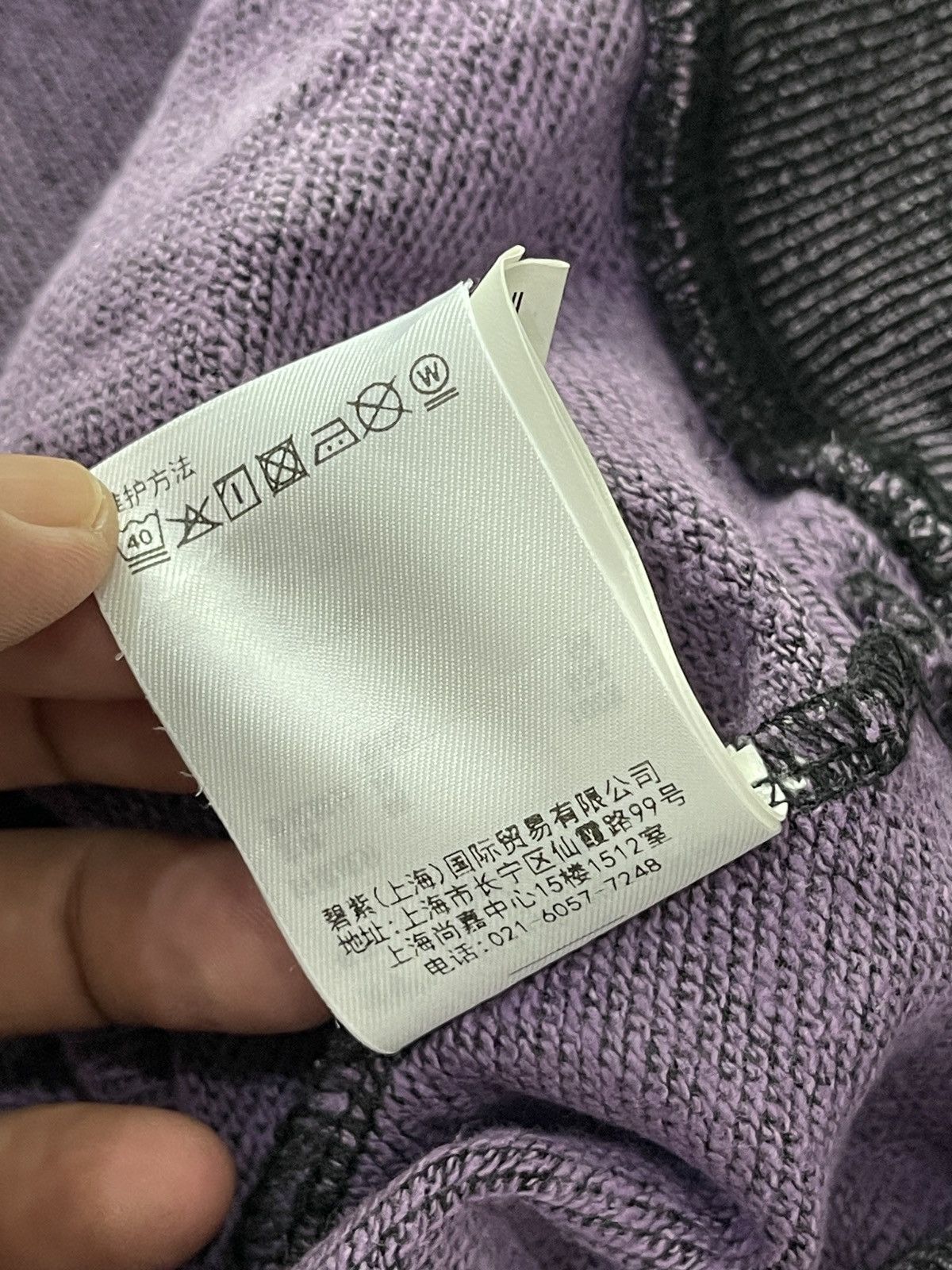 Beauty Beast × Hysteric Glamour × Japanese Brand Vintage X-Girl Hoodie Japanese Brand Size US S / EU 44-46 / 1 - 6 Thumbnail