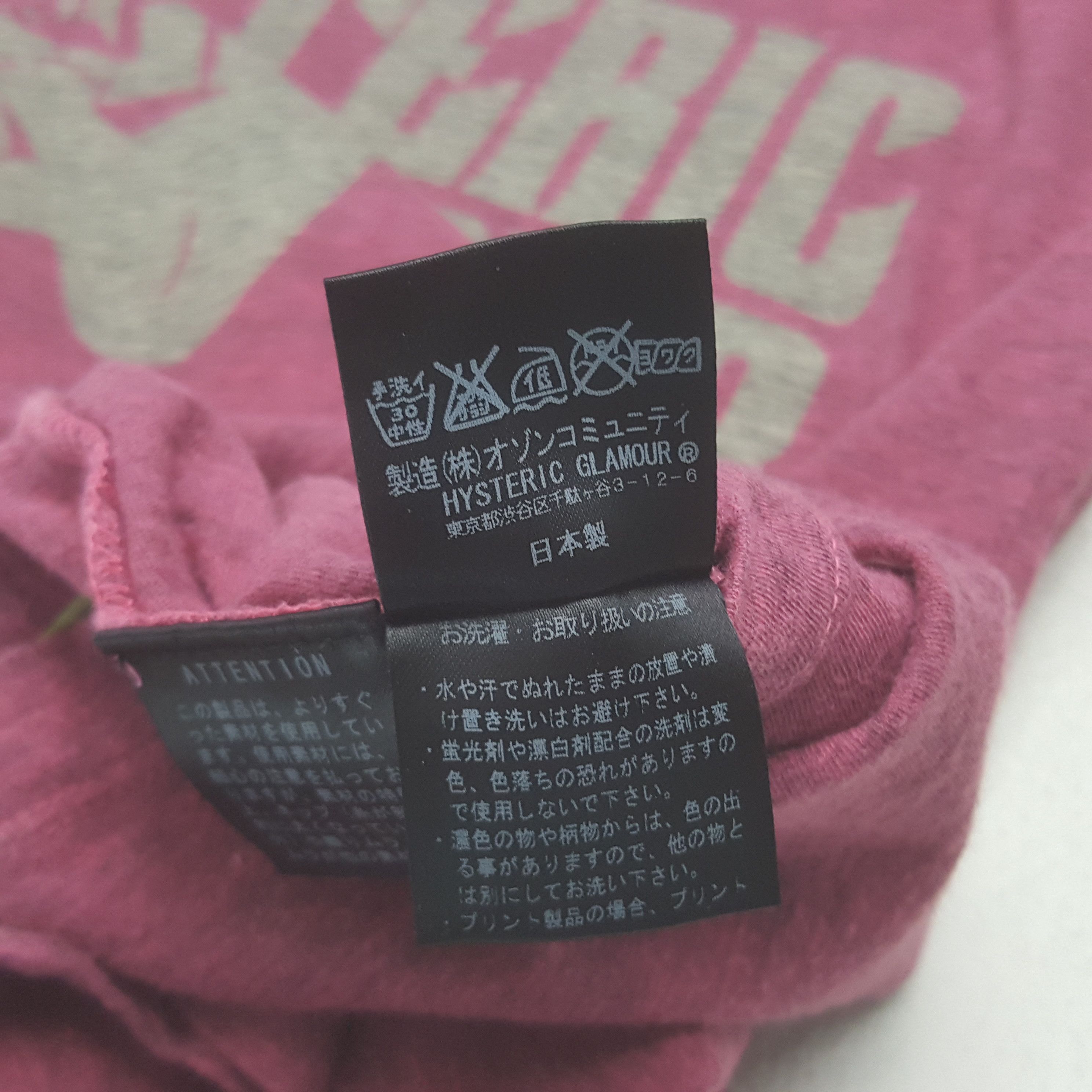 Hysteric Glamour × Japanese Brand × Vintage Vintage Hysteric Glamour Japanese Brand Long Sleeve Tshirt Size XS / US 0-2 / IT 36-38 - 7 Thumbnail