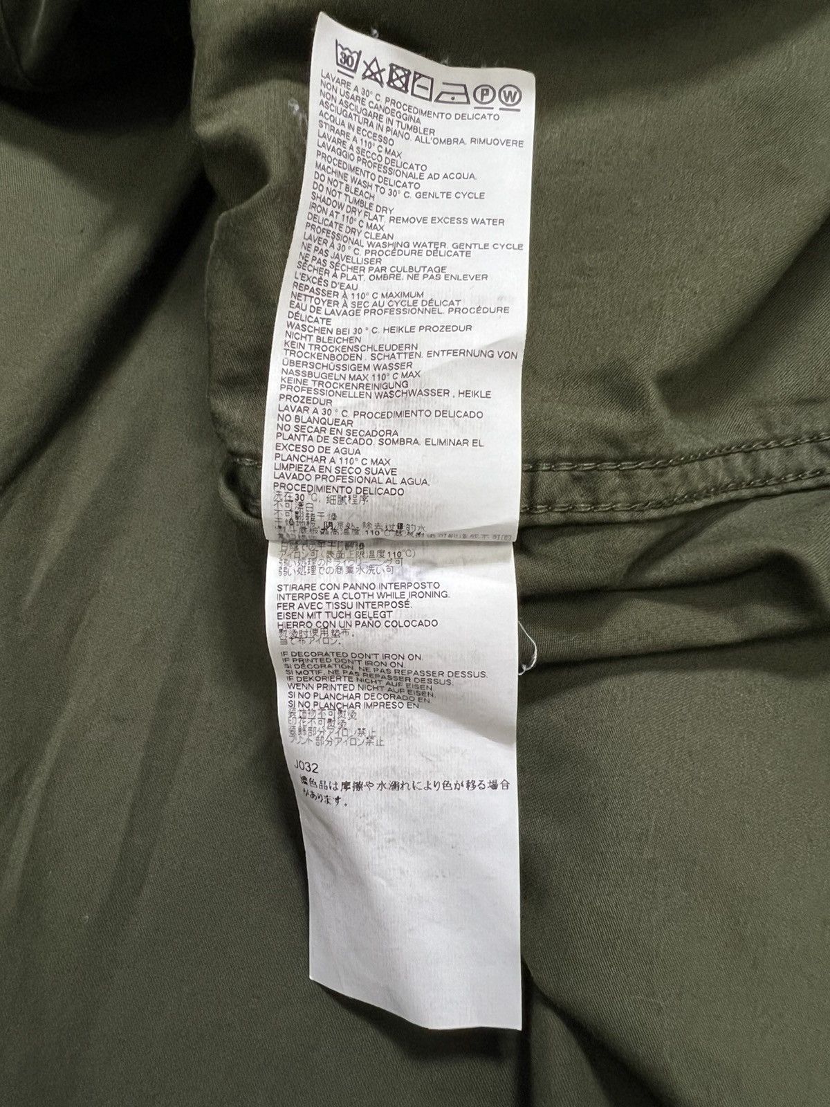 MM6 Maison Margiela - MM6 - Oversized Parka Coat Size XS / US 0-2 / IT 36-38 - 19 Thumbnail