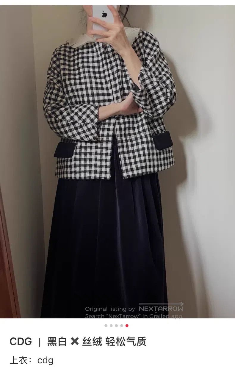 Comme des Garcons Comme des Garcons Black and White Plaid Blazer Size S / US 4 / IT 40 - 8 Thumbnail