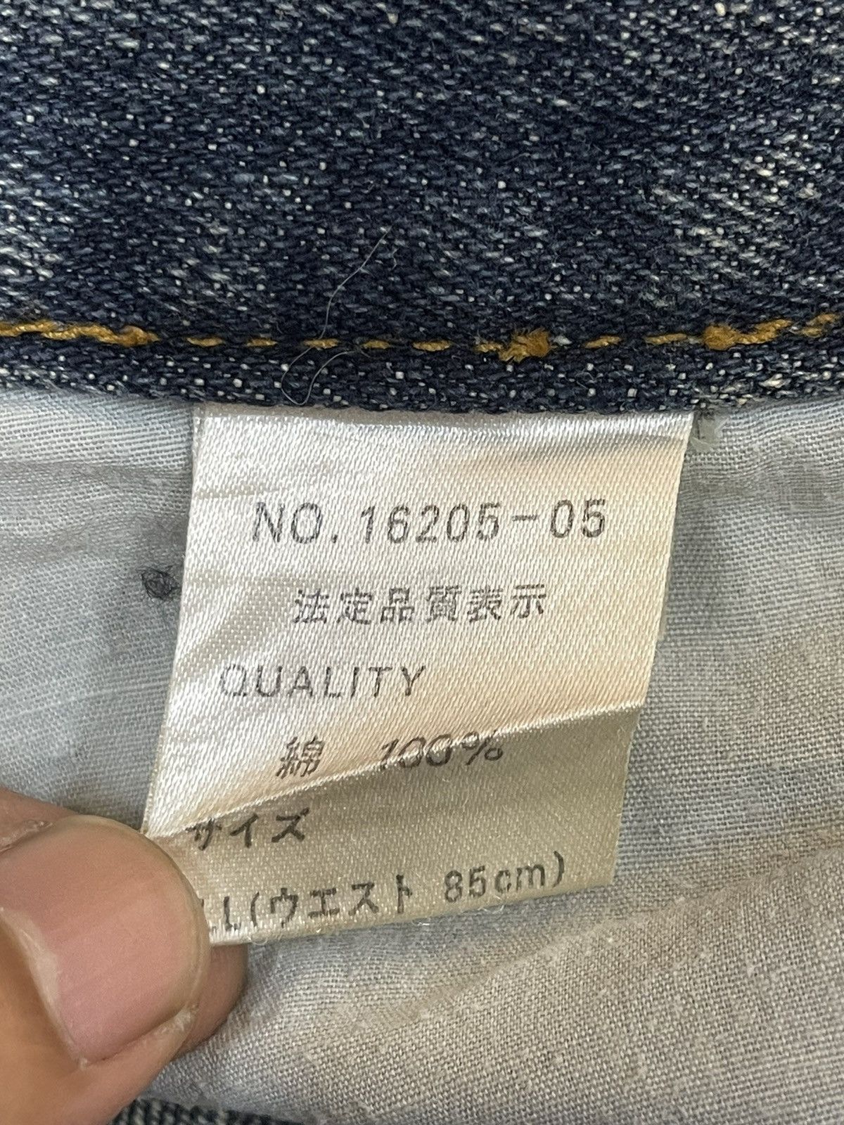 14th Addiction Vintage Japanese Nylaus Mud Wash Distressed Wide Leg Jeans Size US 32 / EU 48 - 10 Thumbnail