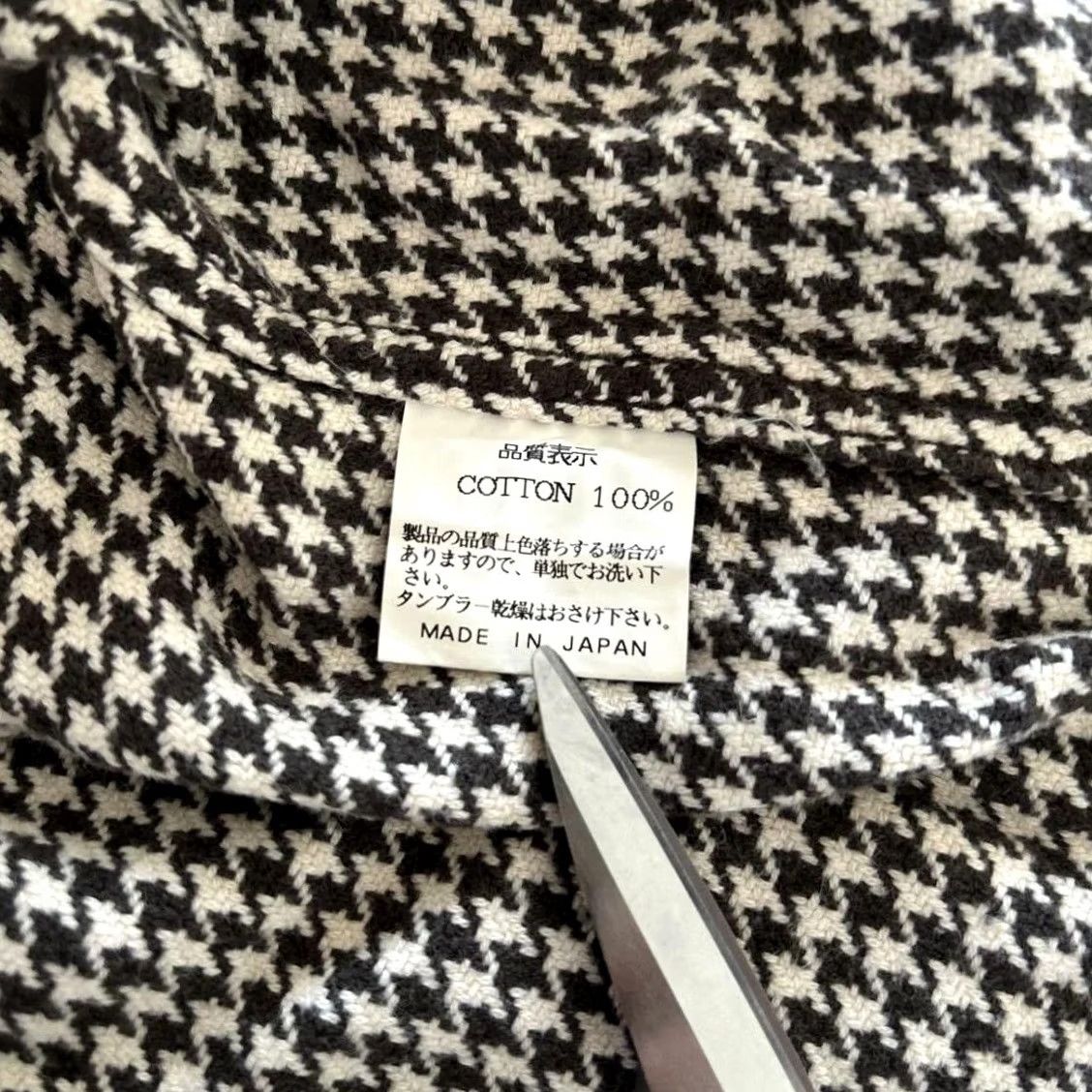 The Flat Head THE FLAT HEAD Heavy Flannel Shirt hound's-tooth Brown Work Casual Shirt Men 36 Brown White Flannel Button-Up Cotton Long Sleeve Collared 90s? Size US M / EU 48-50 / 2 - 6 Thumbnail