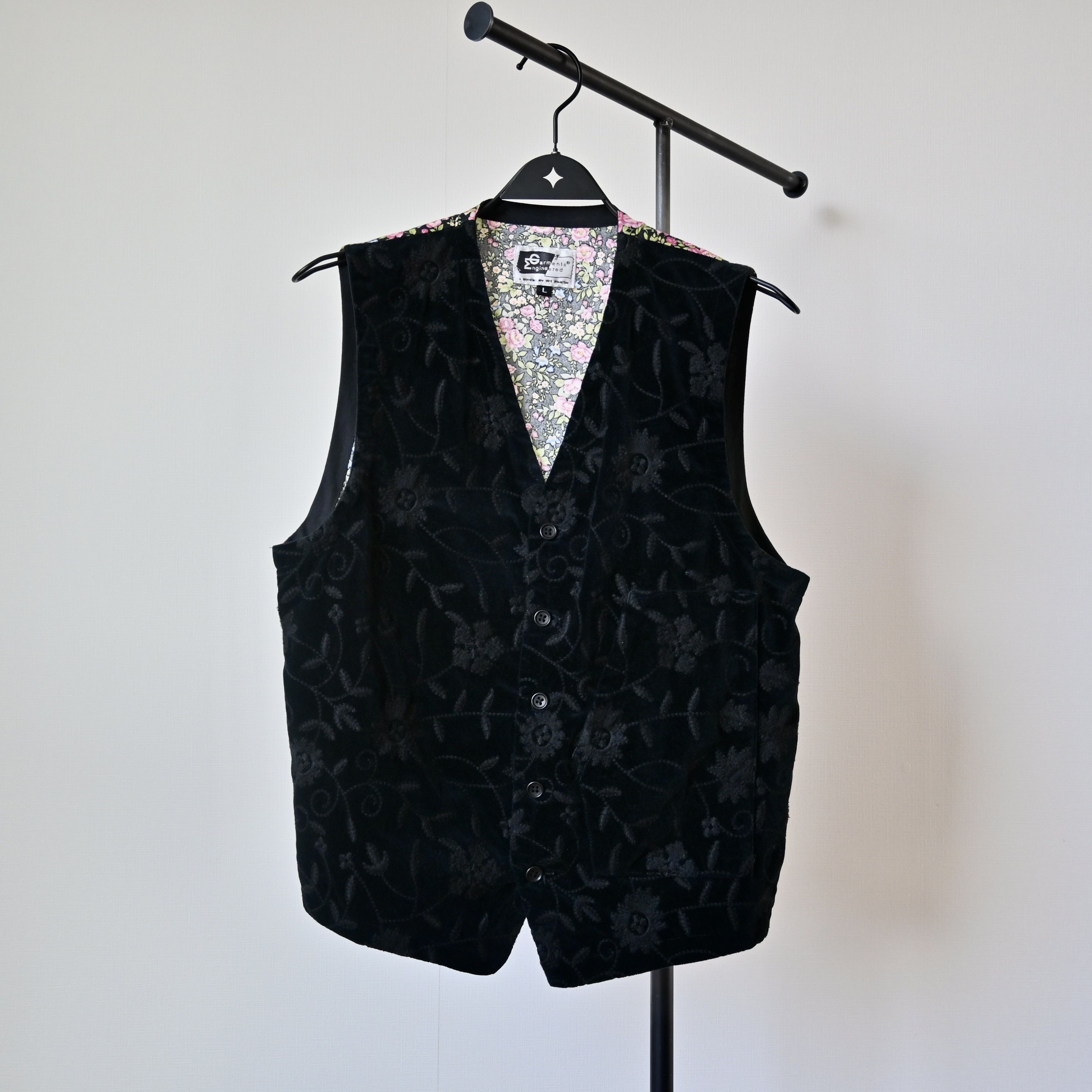 Engineered Garments Engineered Garments Reversible Over Vest