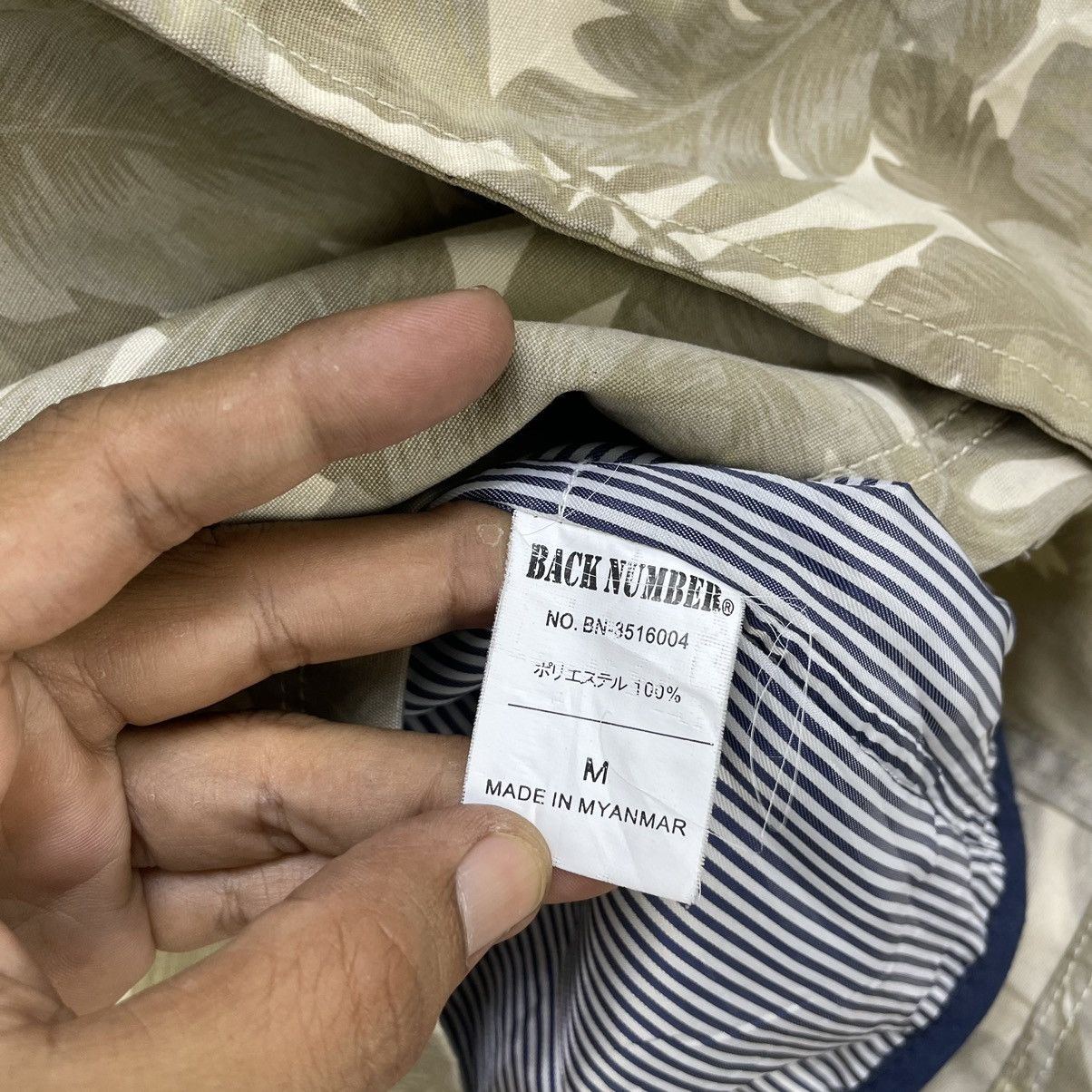 Designer × Japanese Brand Back Number FullPrint Floral Hooded Jacket Size M / US 6-8 / IT 42-44 - 4 Thumbnail