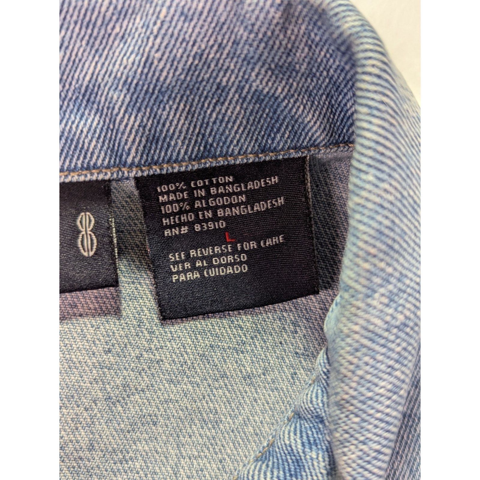 Bill Blass Vintage Bill Blass Denim Jacket L Blue 100% Cotton Jean Size L / US 10 / IT 46 - 6 Thumbnail
