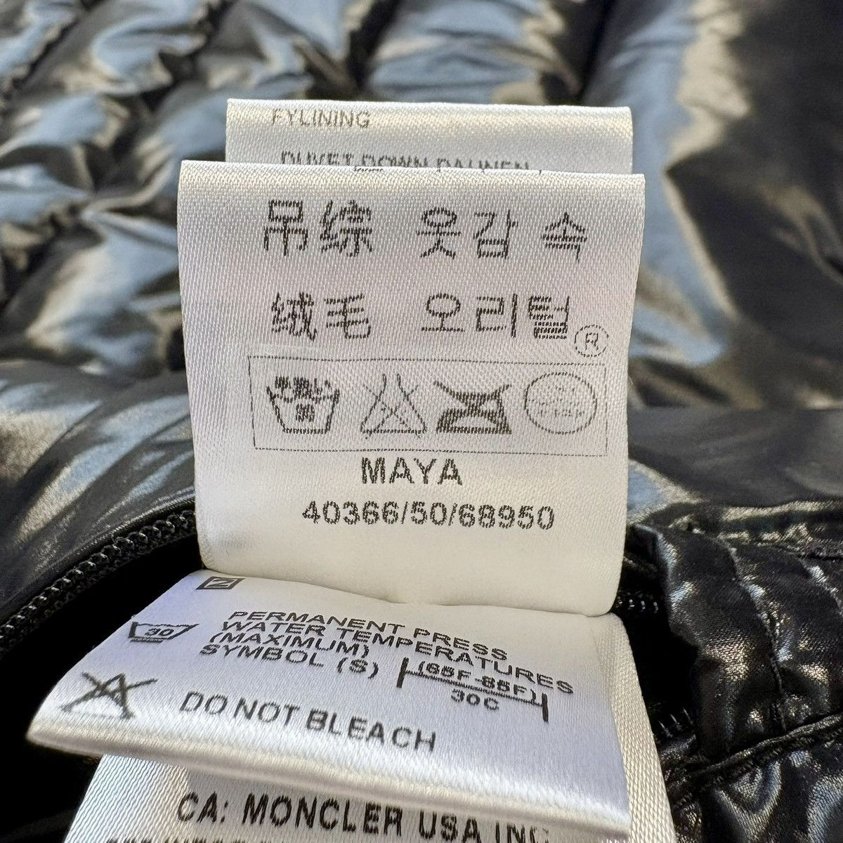 Moncler Moncler Maya Jacket Size US S / EU 44-46 / 1 - 9 Thumbnail
