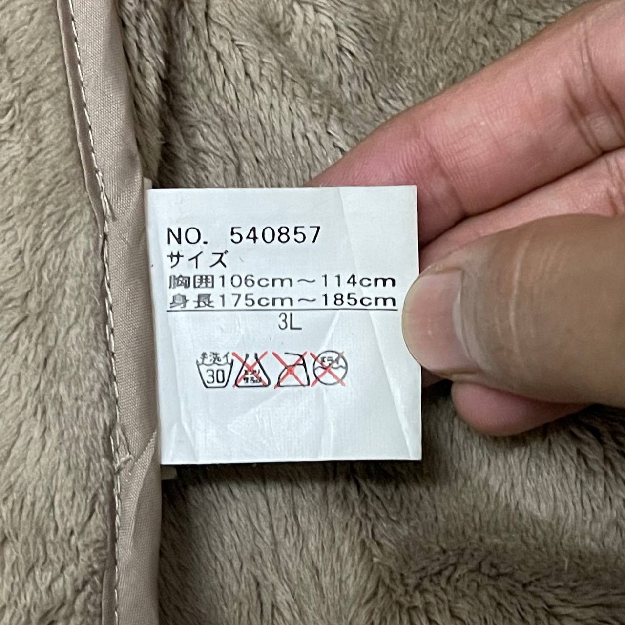 Yohji Yamamoto Vintage D'homme A Homme Jacket Size US XL / EU 56 / 4 - 8 Thumbnail