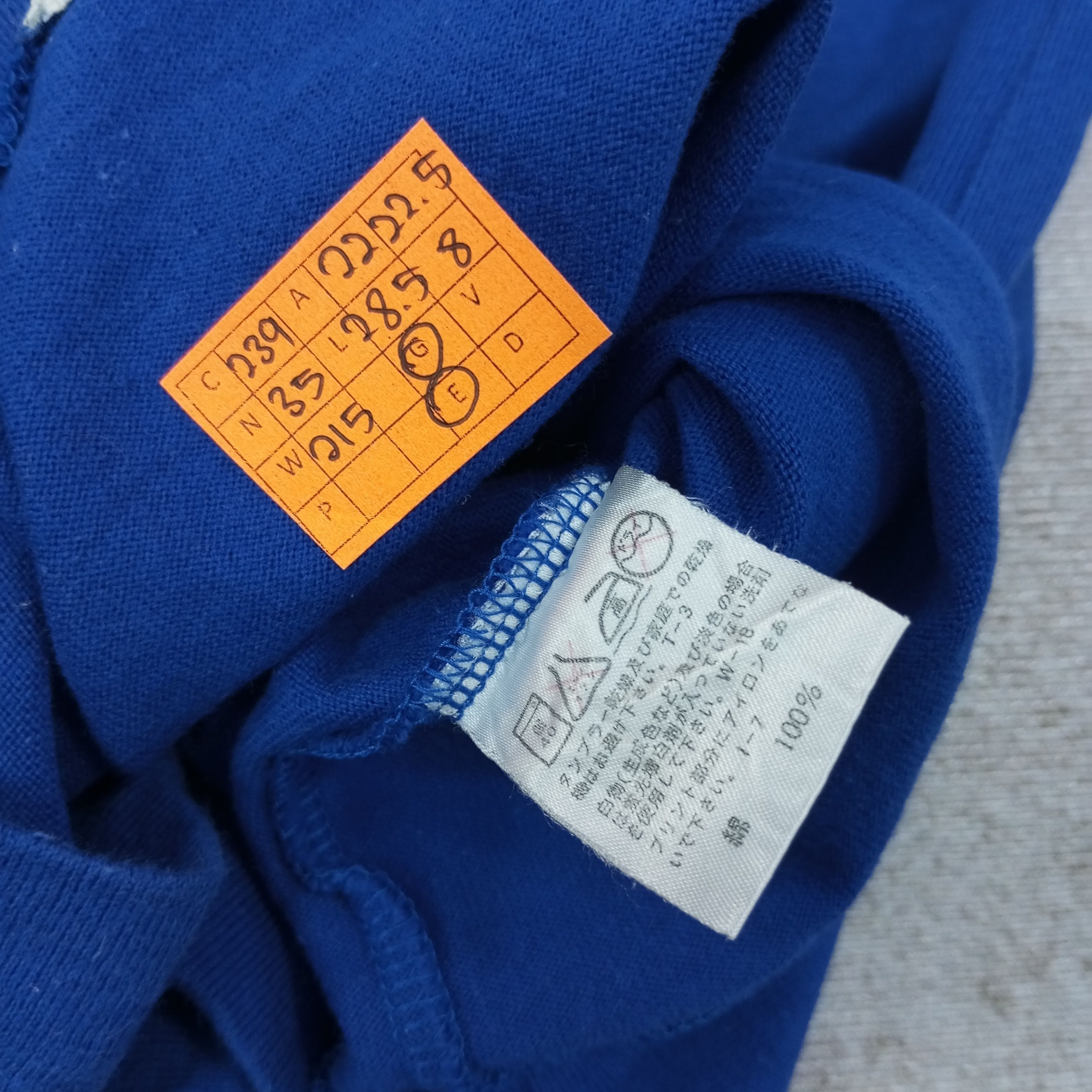 Issey Miyake I.S. Issey Miyake X Mobil 1 Racing Designer Tshirt C239N35 Size US L / EU 52-54 / 3 - 7 Thumbnail